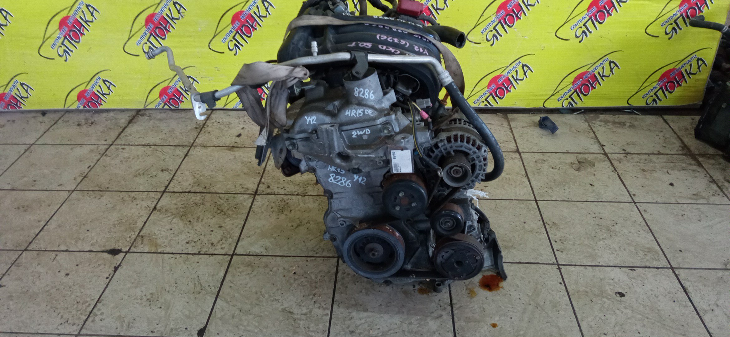 ДВС/NIS/HR15/MAZDA/AD/BLUEBIRD SYLPHY/CUBE/CUBE CUBIC/FAMILIA VAN/MARCH/NOTE/TIIDA/TIIDA LATIO/WINGROAD/BVY12/C11/E11/G11/SC11/VY12/Y12/YGZ11/YK12/YZ11/Z12/101021JY0F