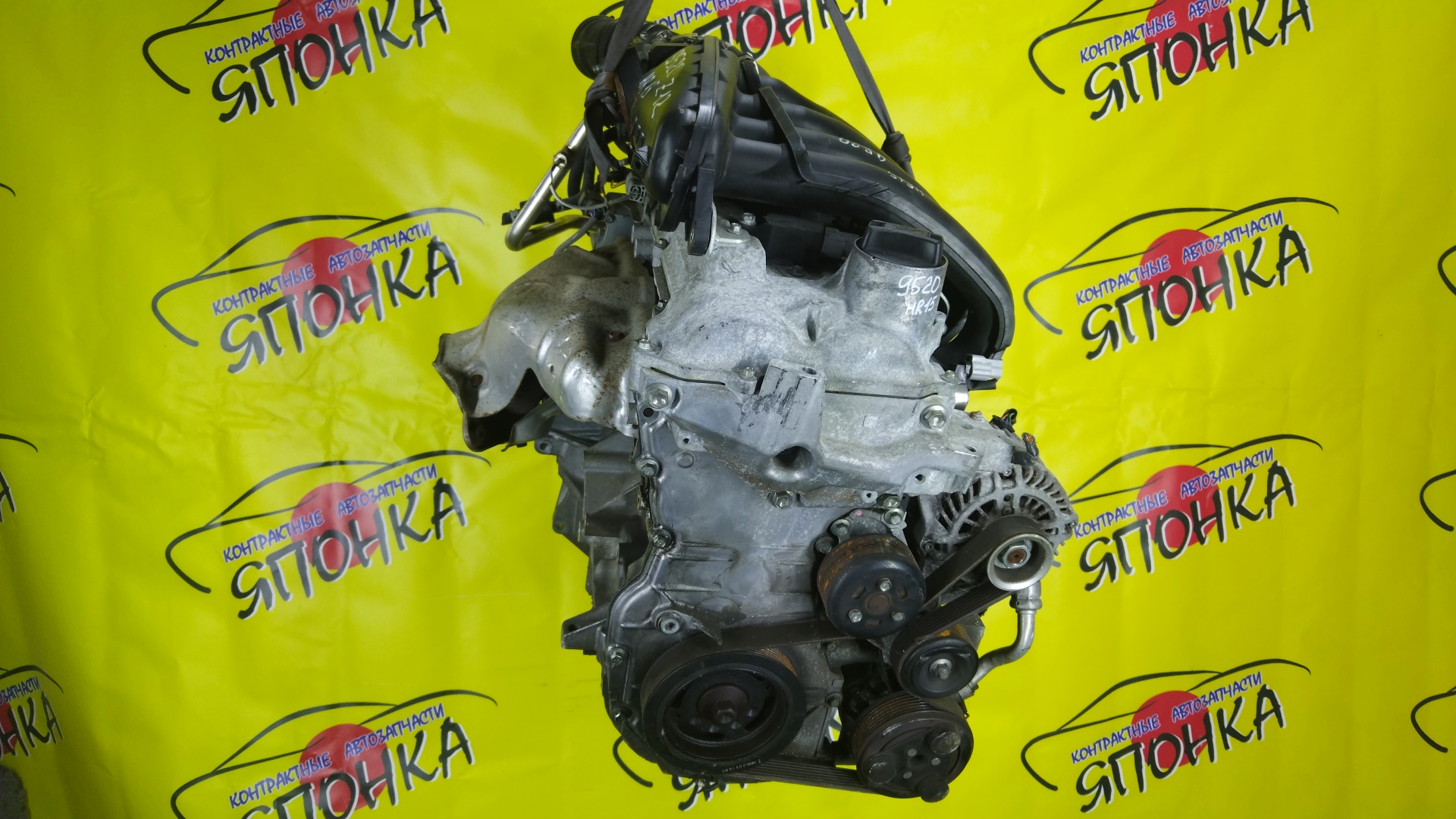 ДВС/NIS/HR15/MAZDA/AD/BLUEBIRD SYLPHY/CUBE/CUBE CUBIC/FAMILIA VAN/MARCH/NOTE/TIIDA/TIIDA LATIO/WINGROAD/BVY12/C11/E11/G11/SC11/VY12/Y12/YGZ11/YK12/YZ11/Z12/101021JY0F