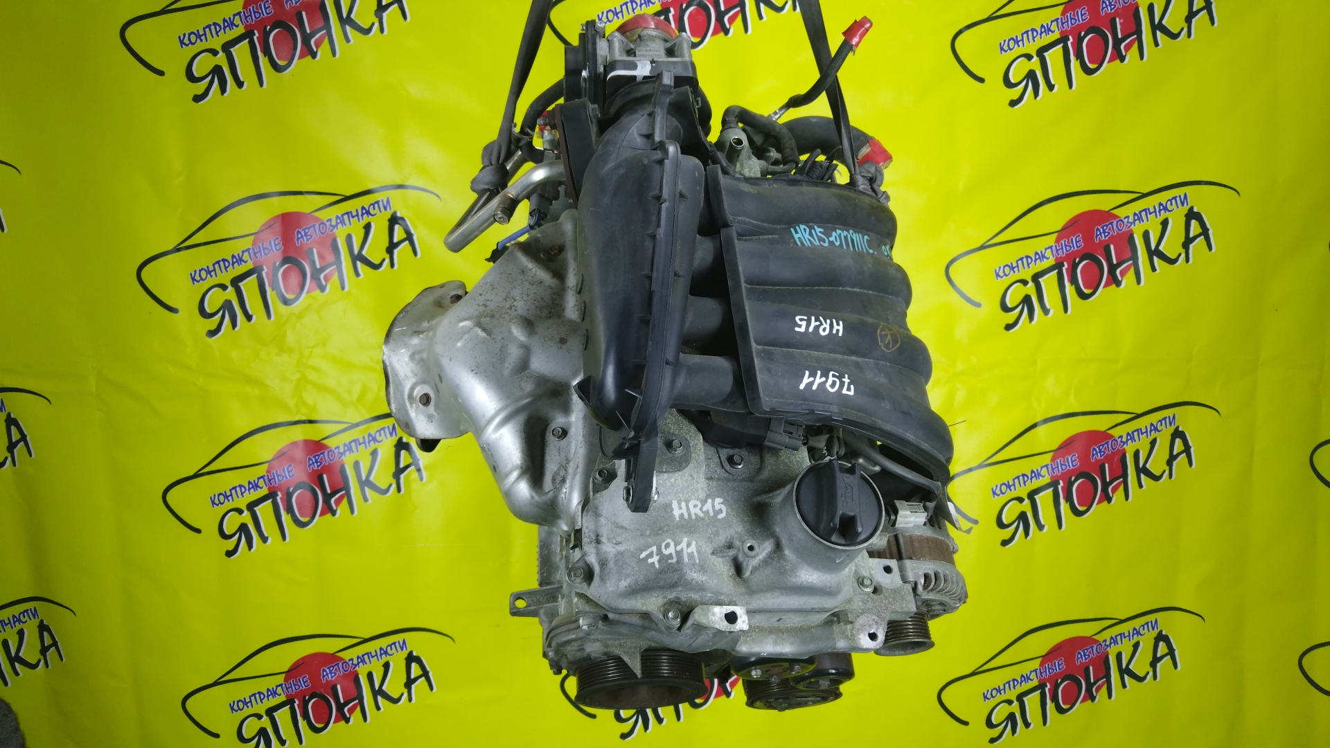 ДВС/NIS/HR15/MAZDA/AD/BLUEBIRD SYLPHY/CUBE/CUBE CUBIC/FAMILIA VAN/MARCH/NOTE/TIIDA/TIIDA LATIO/WINGROAD/BVY12/C11/E11/G11/SC11/VY12/Y12/YGZ11/YK12/YZ11/Z12/101021JY0F