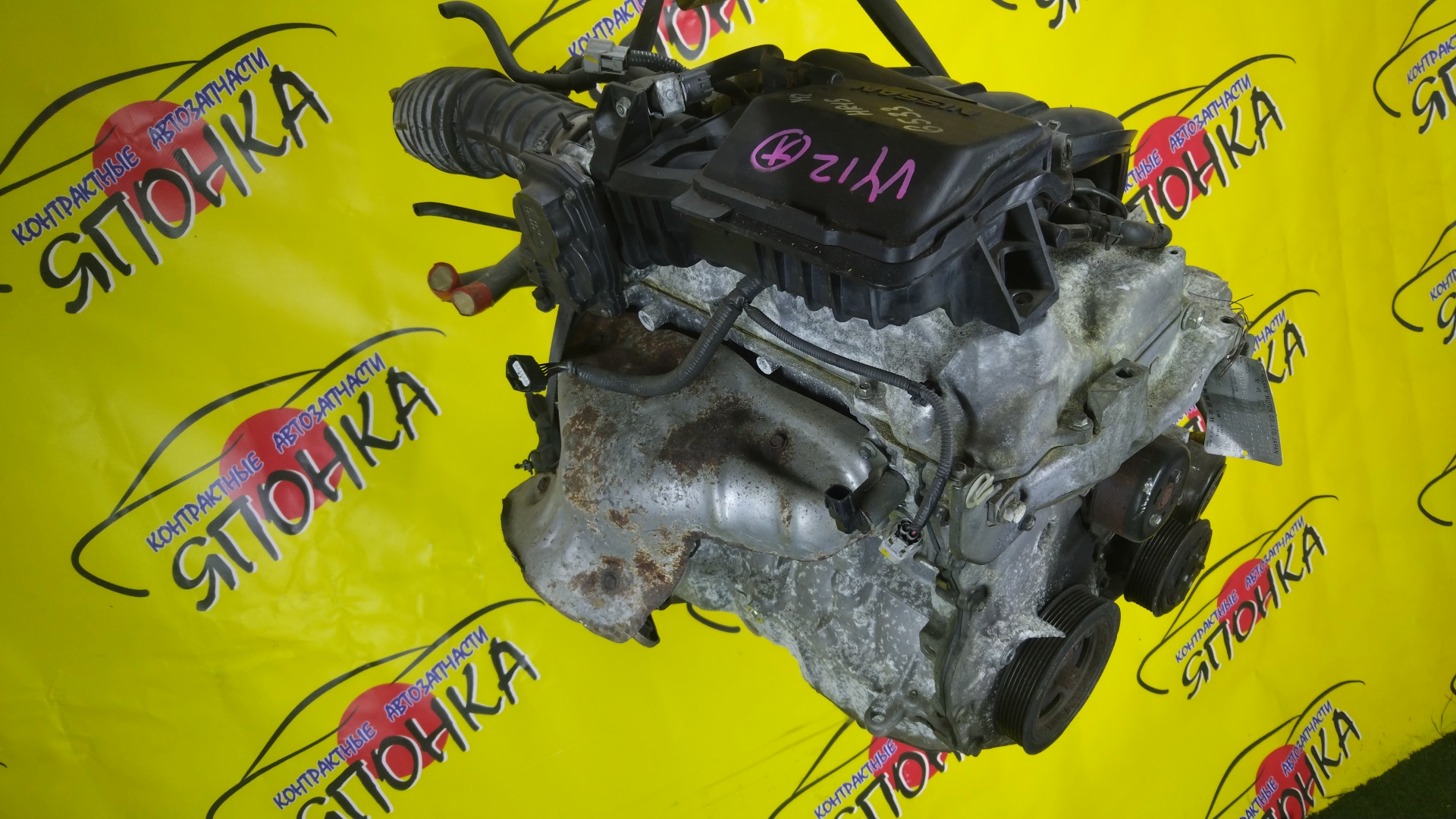 ДВС/NIS/HR15/MAZDA/AD/BLUEBIRD SYLPHY/CUBE/CUBE CUBIC/FAMILIA VAN/MARCH/NOTE/TIIDA/TIIDA LATIO/WINGROAD/BVY12/C11/E11/G11/SC11/VY12/Y12/YGZ11/YK12/YZ11/Z12/101021JY0F