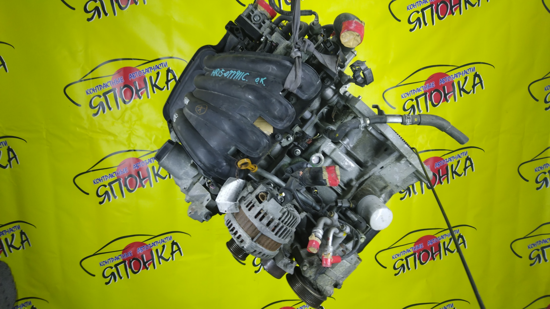 ДВС/NIS/HR15/MAZDA/AD/BLUEBIRD SYLPHY/CUBE/CUBE CUBIC/FAMILIA VAN/MARCH/NOTE/TIIDA/TIIDA LATIO/WINGROAD/BVY12/C11/E11/G11/SC11/VY12/Y12/YGZ11/YK12/YZ11/Z12/101021JY0F