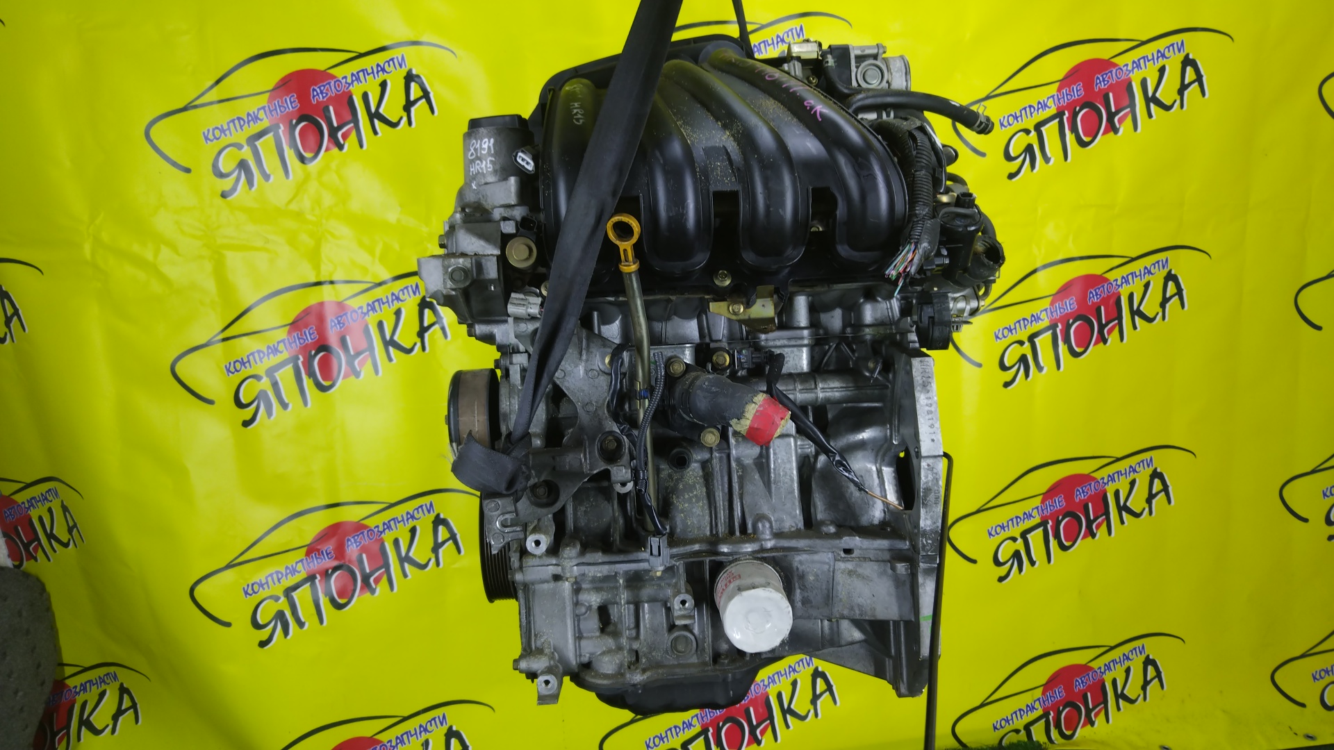 ДВС/NIS/HR15/MAZDA/AD/BLUEBIRD SYLPHY/CUBE/CUBE CUBIC/FAMILIA VAN/MARCH/NOTE/TIIDA/TIIDA LATIO/WINGROAD/BVY12/C11/E11/G11/SC11/VY12/Y12/YGZ11/YK12/YZ11/Z12/101021JY0F