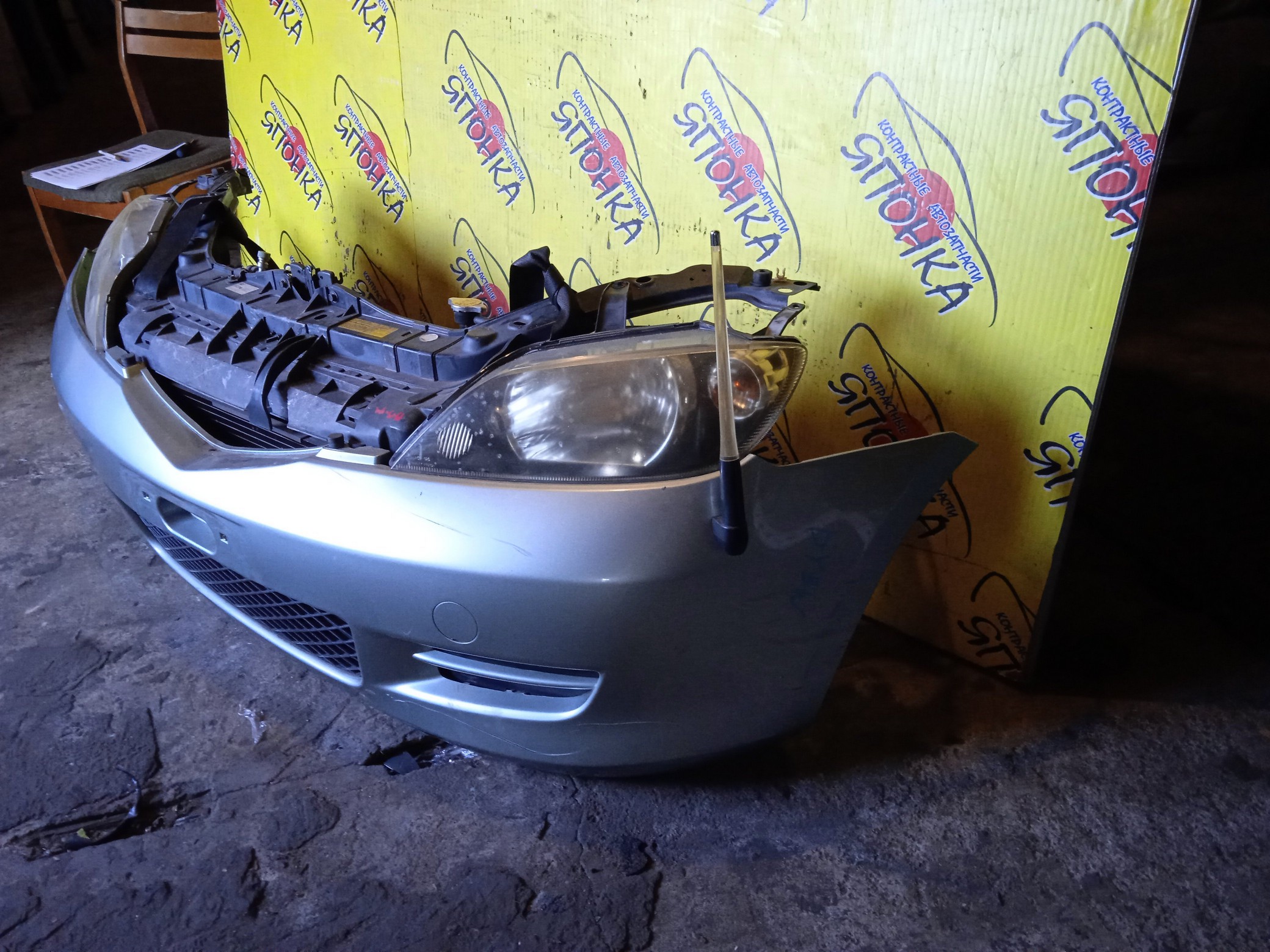 NOSECUT/MAZ/DEMIO/DY3R/DY3W/DY5R/DY5W/ТОЛЬКО КОМПЛЕКТОМ/1 МОДЕЛЬ/D35053110E/D35050070