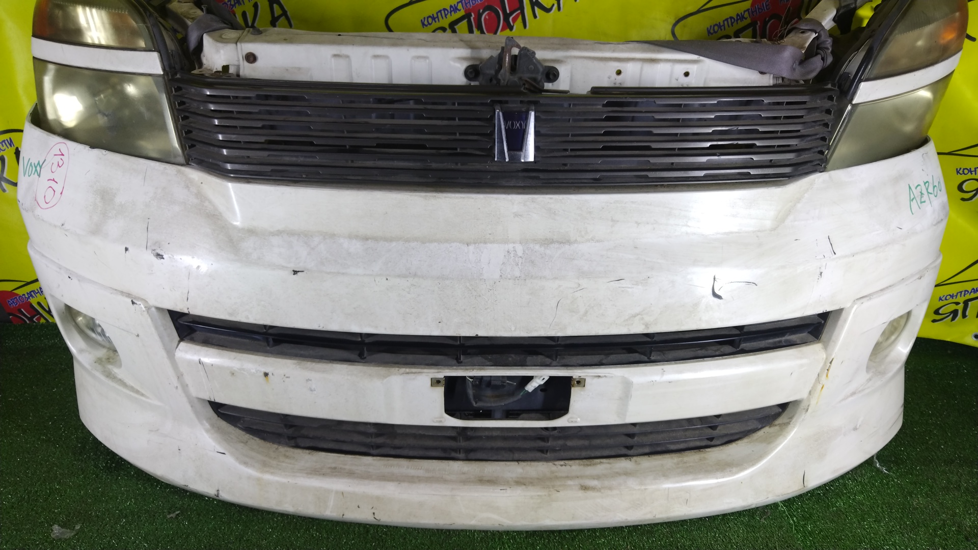 NOSECUT/TOY/VOXY/AZR60G/AZR65G/С ТУМАНКАМИ/1 МОДЕЛЬ/5320128150/5320128160/5202128190