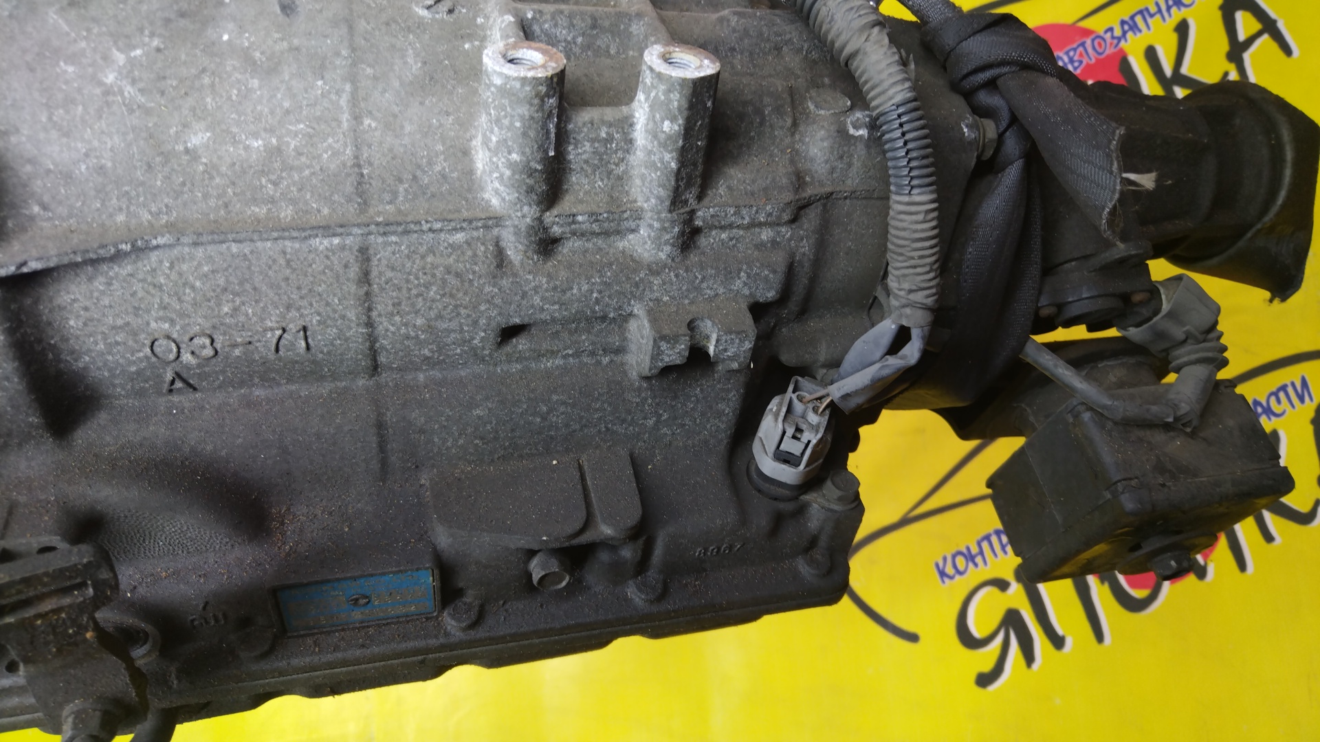 АКПП/TOY/2TZ-FE/2TZ-FZE/ESTIMA/ESTIMA EMINA/ESTIMA LUCIDA/TCR10/TCR11/2WD/0371LE/3500028541/3500028542/A43DEF282