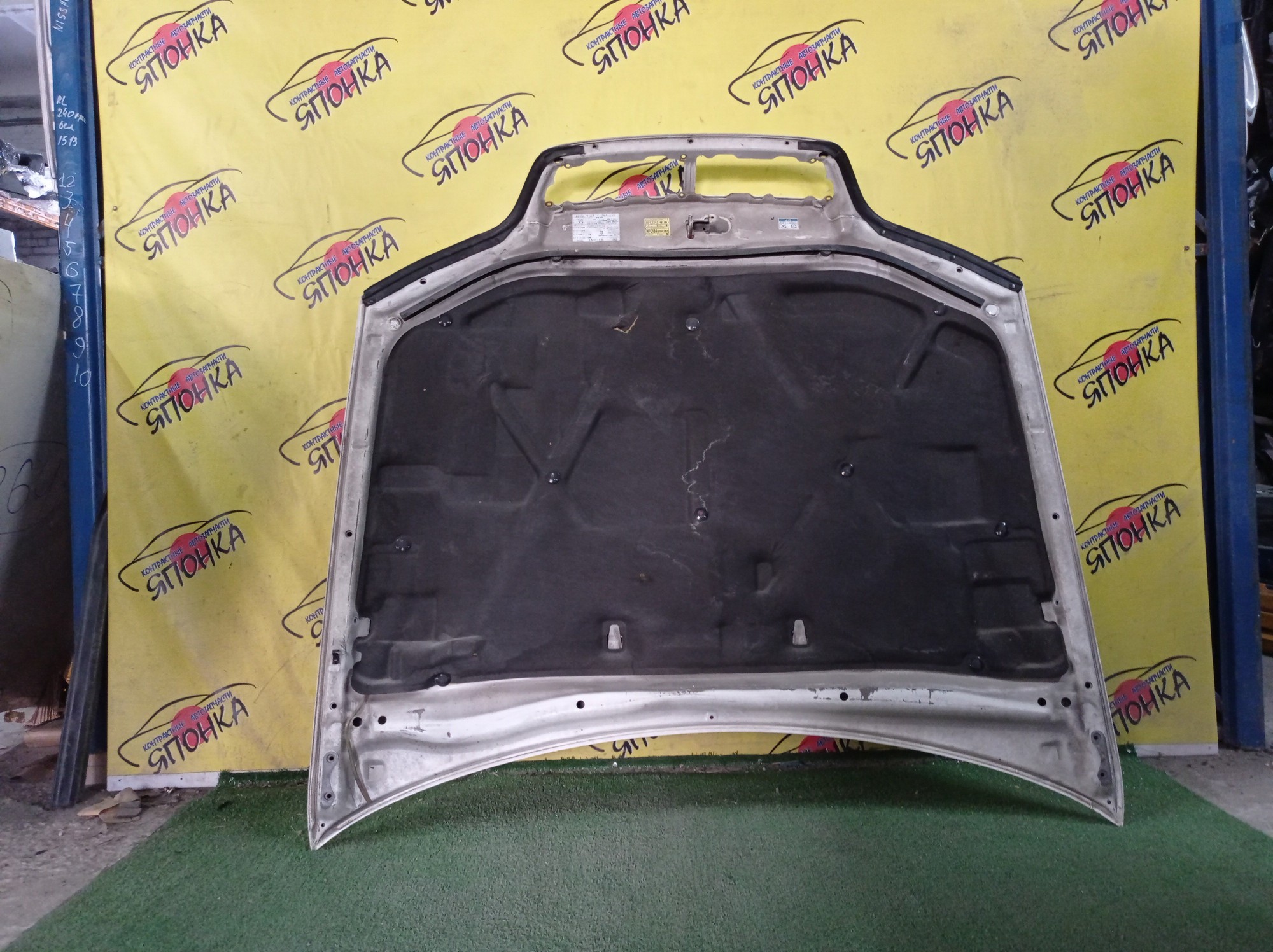 КАПОТ/TOY/MARK II QUALIS/MCV20W/MCV21W/MCV25W/SXV20W/SXV25W/5330133050