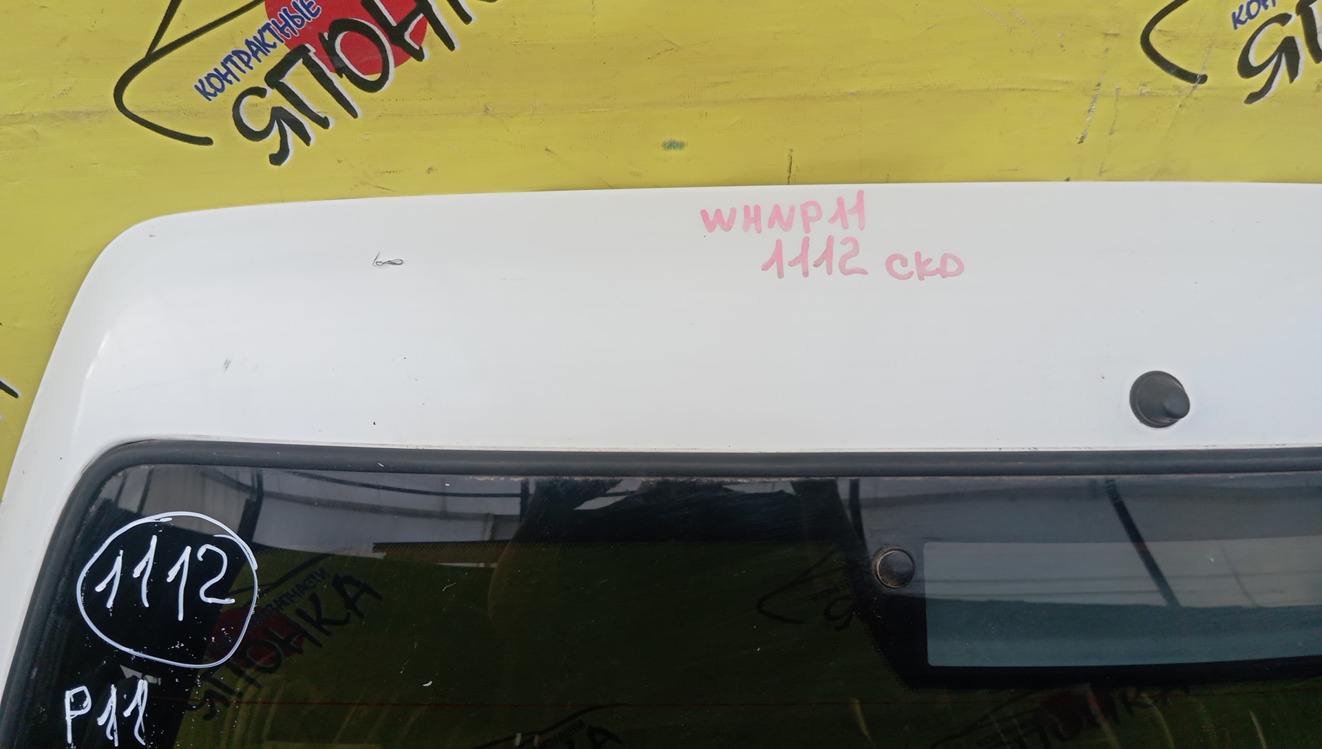 ДВЕРЬ ЗАДНЯЯ/NIS/PRIMERA/PRIMERA CAMINO/PRIMERA WAGON/WHNP11/WHP11/WP11/WQP11