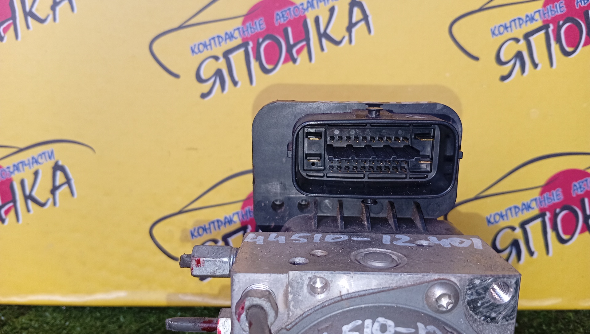БЛОК ABS/TOY/AURIS/ZRE152/4451012401