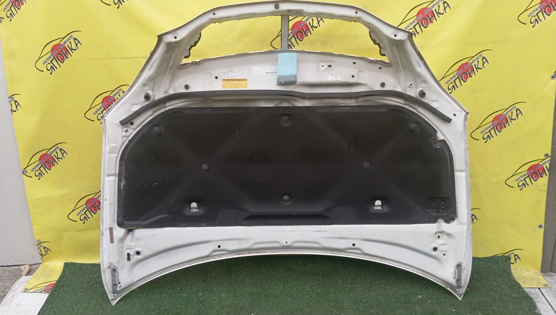 КАПОТ/TOY/LEXUS/HARRIER/RX300/RX330/RX350/RX400H/ACU30W/ACU35W/GSU30/GSU30W/GSU31W/GSU35/GSU35W/GSU36W/MCU30W/MCU31W/MCU33/MCU35/MCU35W/MCU36W/MCU38/MHU38W/533010E020/5330148050/5330148060/5330148070/УЦЕНКА