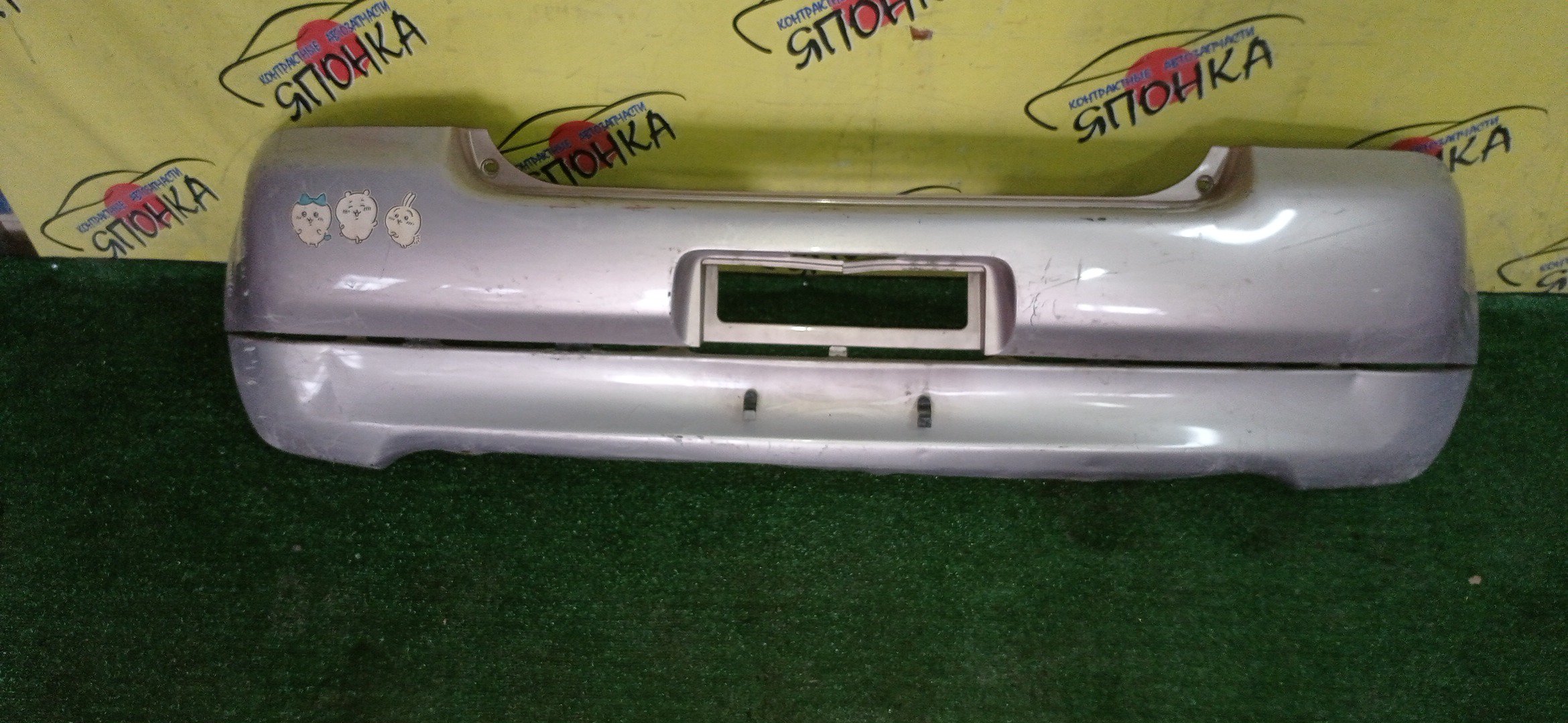 БАМПЕР/TOY/VITZ/NCP10/NCP13/NCP15/SCP10/SCP13/B/1 МОДЕЛЬ/5215952020/5838152010