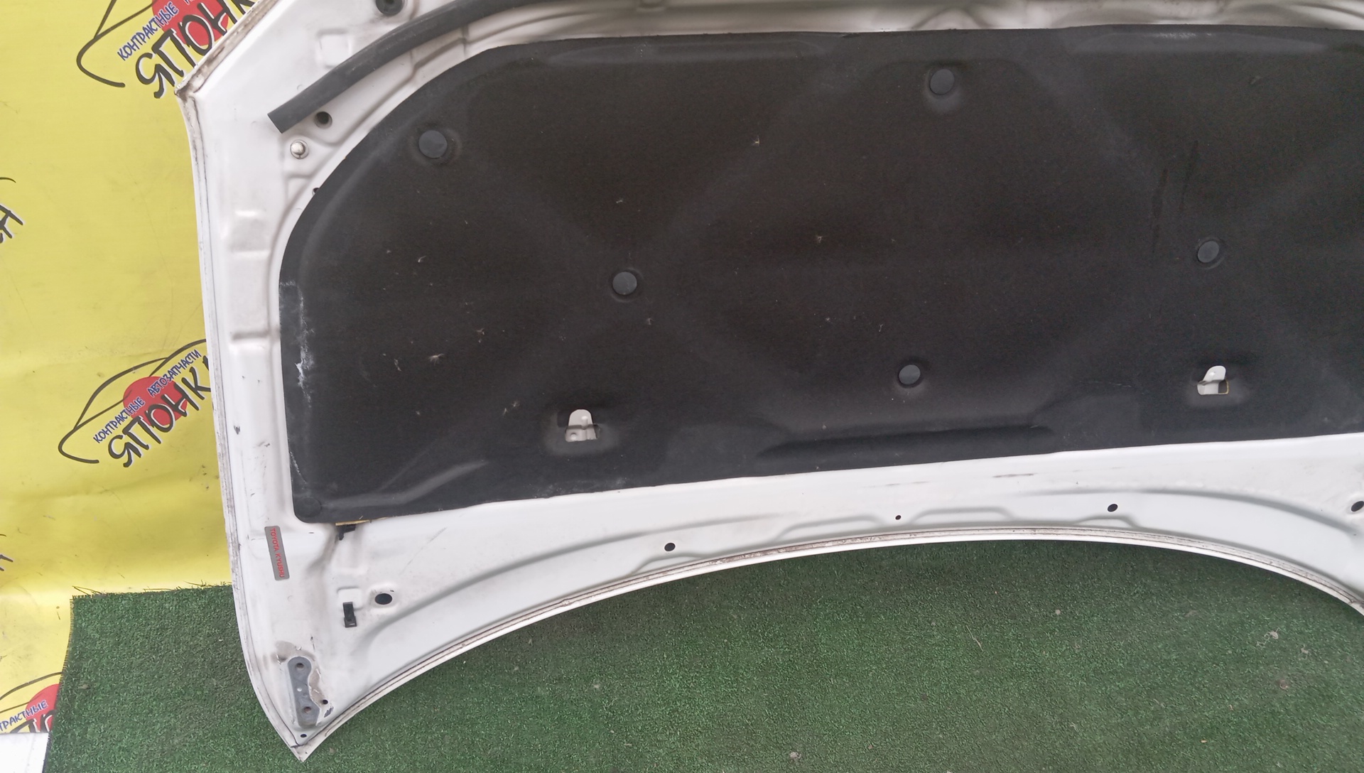 КАПОТ/TOY/LEXUS/HARRIER/RX300/RX330/RX350/RX400H/ACU30W/ACU35W/GSU30/GSU30W/GSU31W/GSU35/GSU35W/GSU36W/MCU30W/MCU31W/MCU33/MCU35/MCU35W/MCU36W/MCU38/MHU38W/533010E020/5330148050/5330148060/5330148070/УЦЕНКА