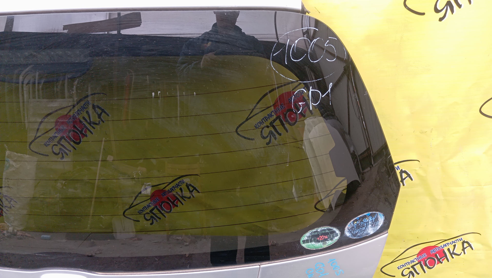 БАМПЕР/TOY/PRIUS/ZVW30/F/1 МОДЕЛЬ/5211947080