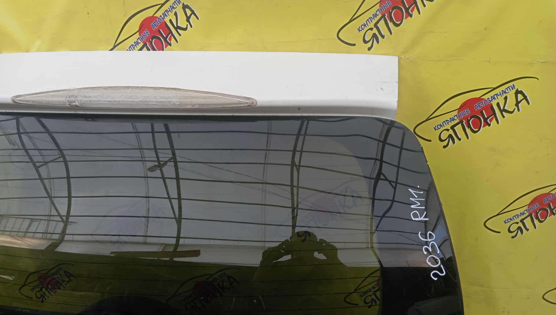 ДВЕРЬ ЗАДНЯЯ/HON/CR-V/RM4/RM1/RM3/68100T0AJ30ZZ