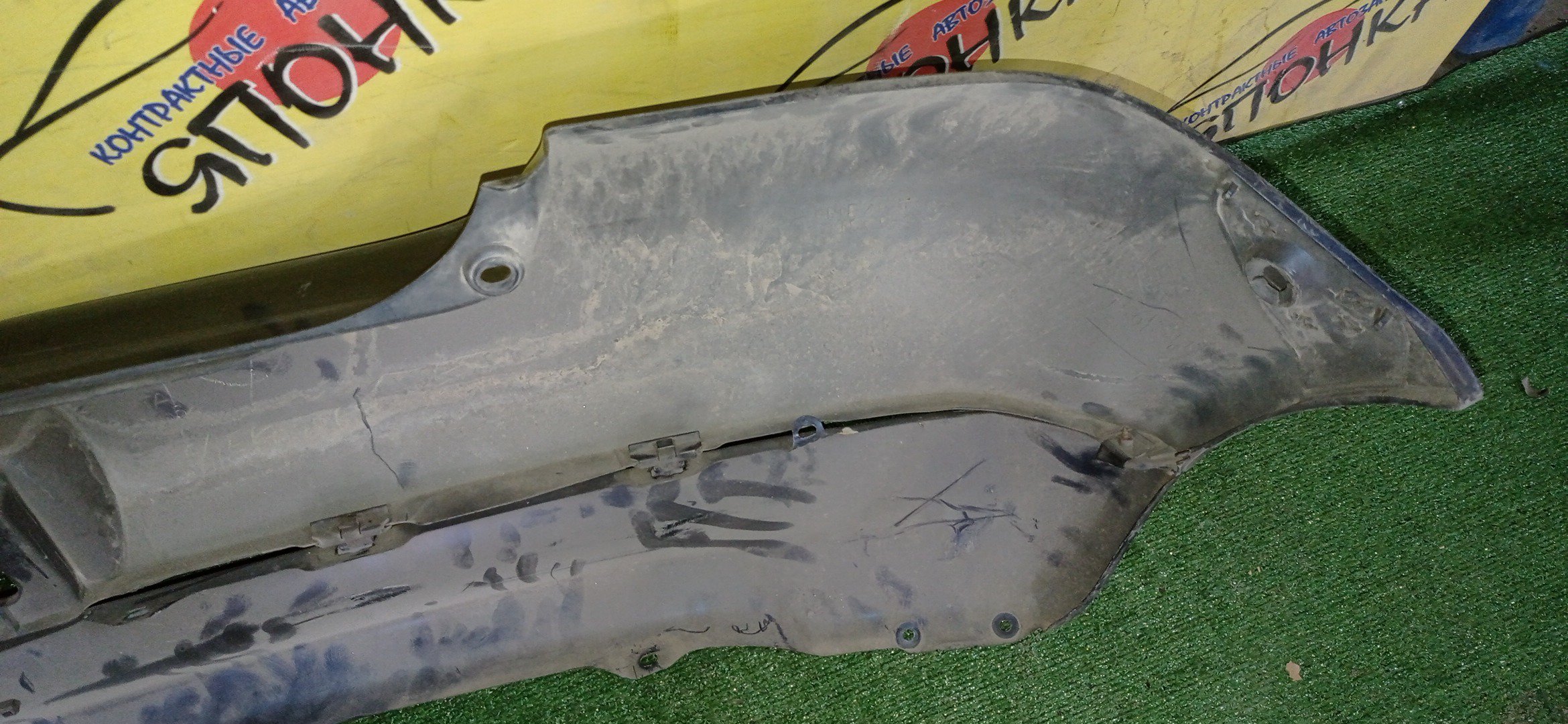 БАМПЕР/TOY/VITZ/NCP10/NCP13/NCP15/SCP10/SCP13/B/1 МОДЕЛЬ/5215952020/5838152010