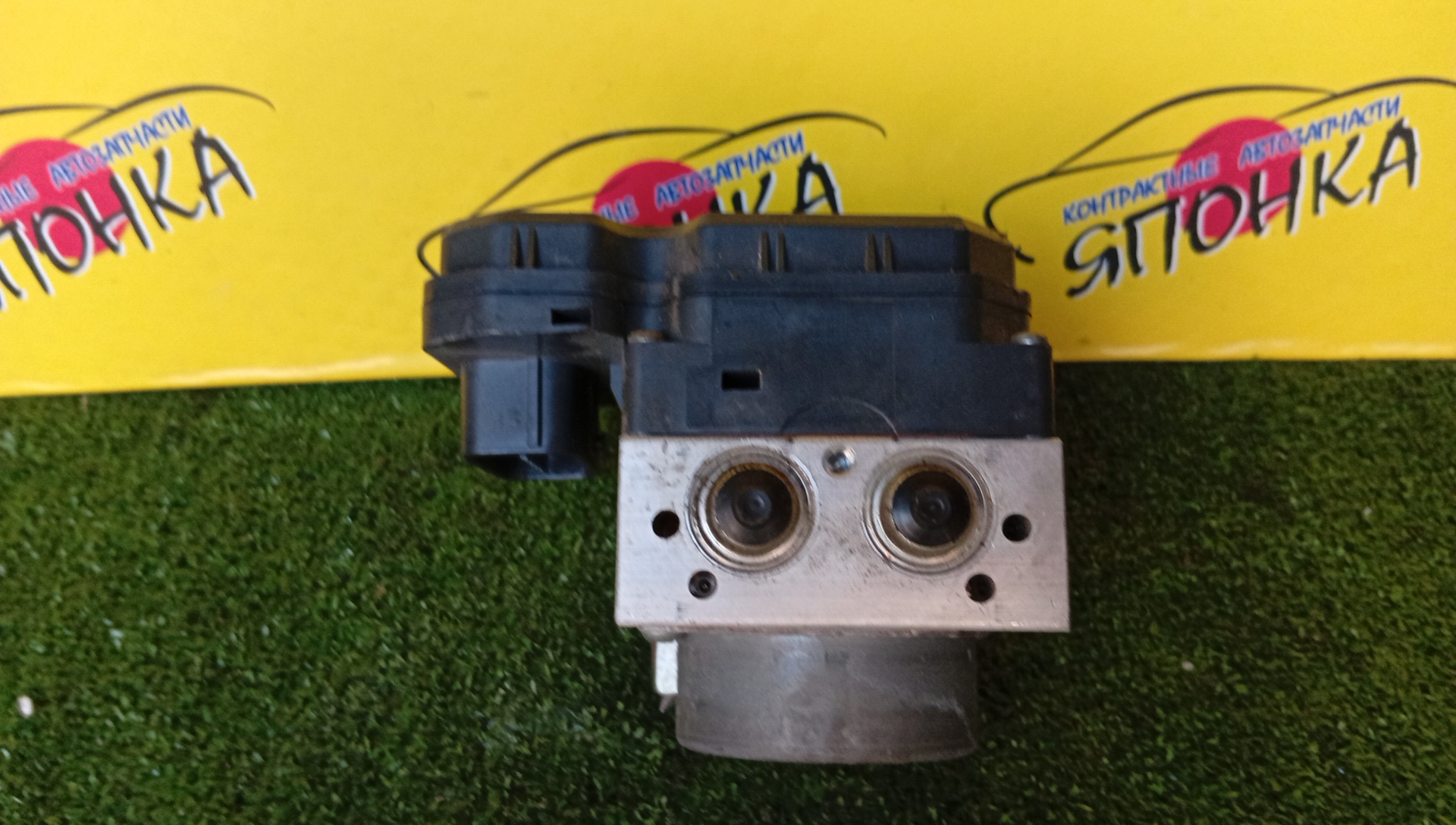 БЛОК ABS/TOY/VITZ/KSP130/NCP131/NSP130/NSP135/8954152E40/4454052590