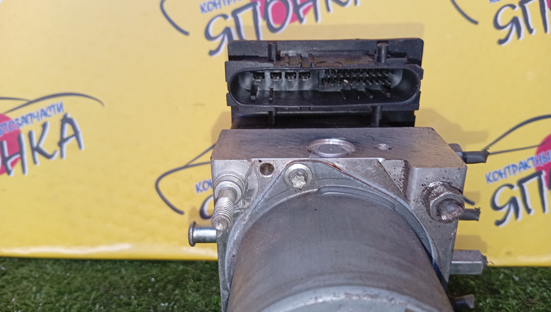 БЛОК ABS/TOY/DAIHATSU/ALTIS/CAMRY/ACV45/ACV45N/4405033150/4451033120