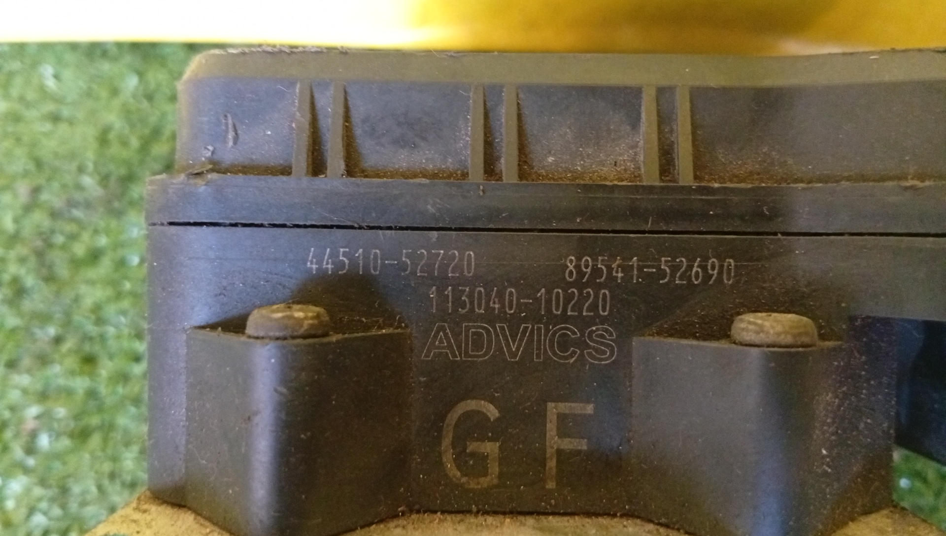 БЛОК ABS/TOY/VITZ/KSP90/4451052720/8954152690