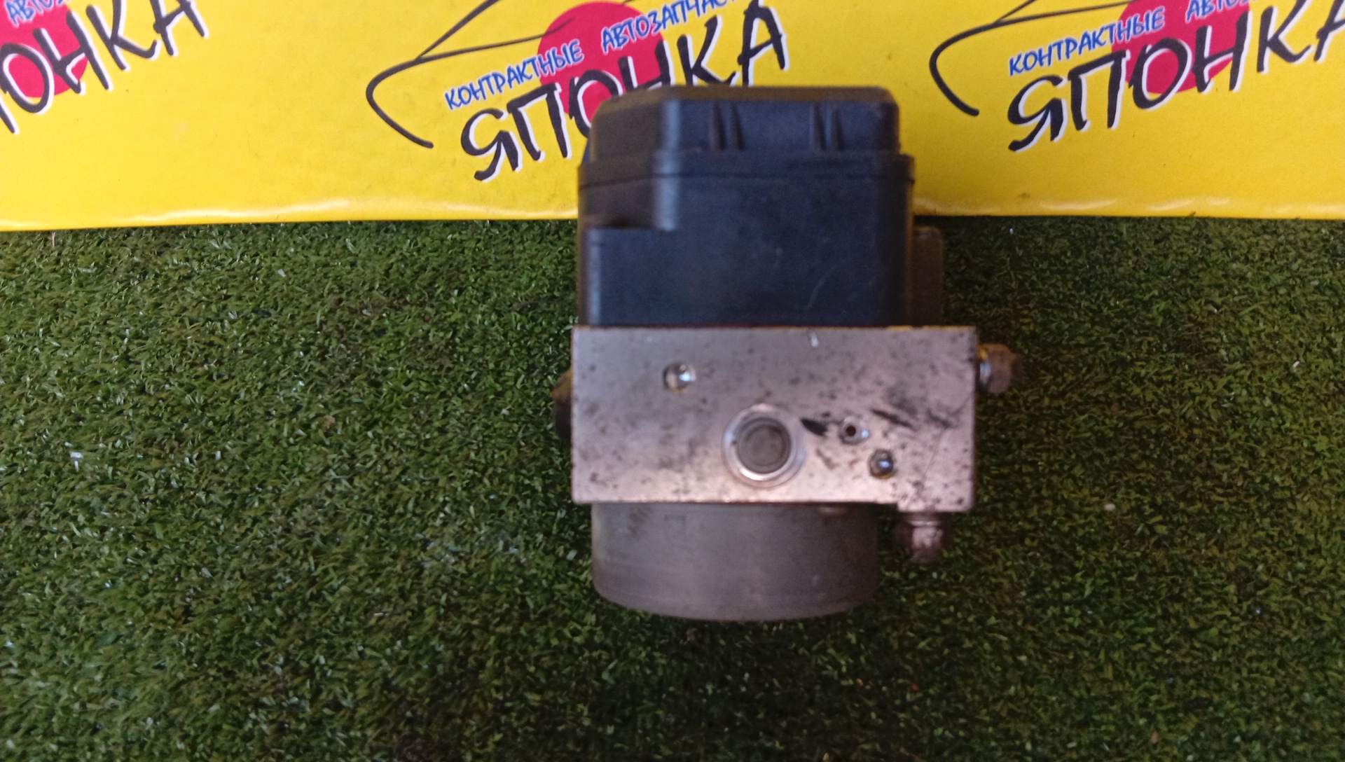 БЛОК ABS/TOY/VITZ/KSP90/4451052720/8954152690