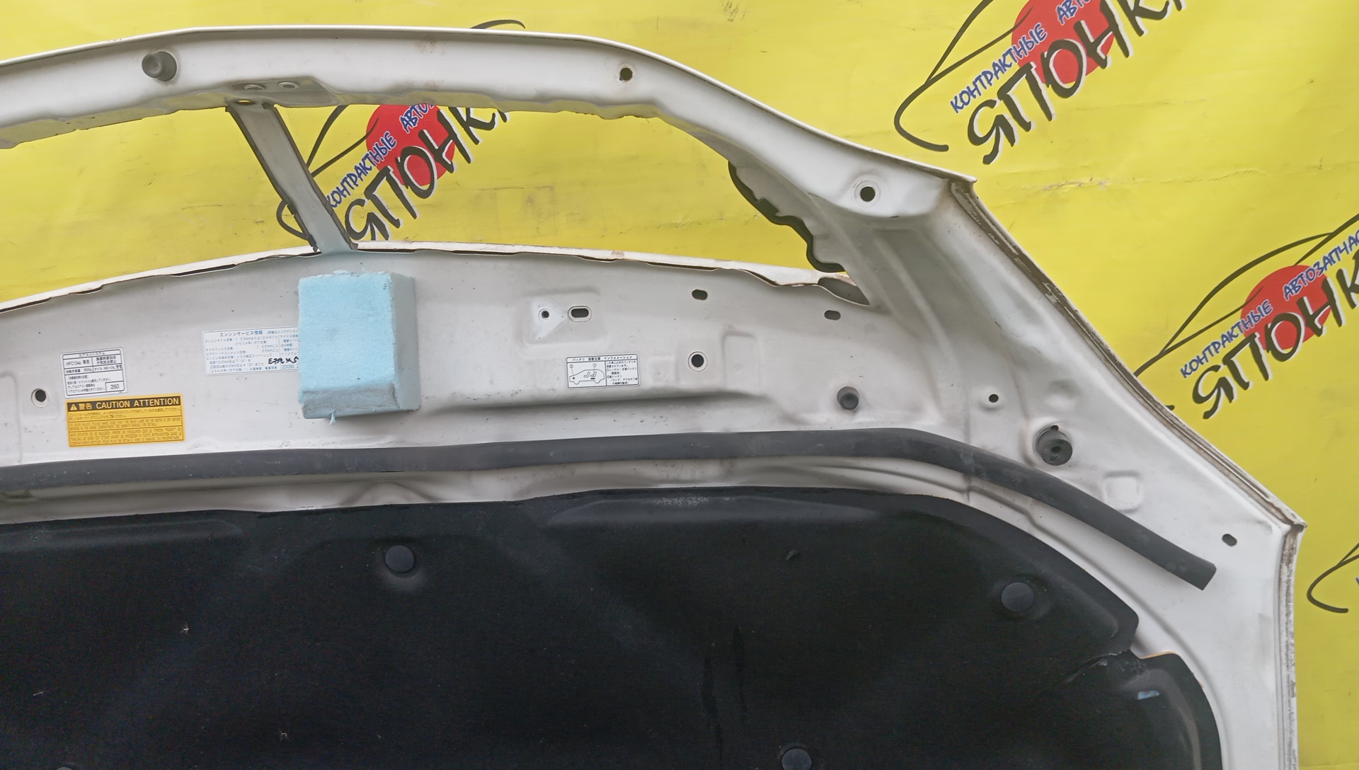 КАПОТ/TOY/LEXUS/HARRIER/RX300/RX330/RX350/RX400H/ACU30W/ACU35W/GSU30/GSU30W/GSU31W/GSU35/GSU35W/GSU36W/MCU30W/MCU31W/MCU33/MCU35/MCU35W/MCU36W/MCU38/MHU38W/533010E020/5330148050/5330148060/5330148070/УЦЕНКА