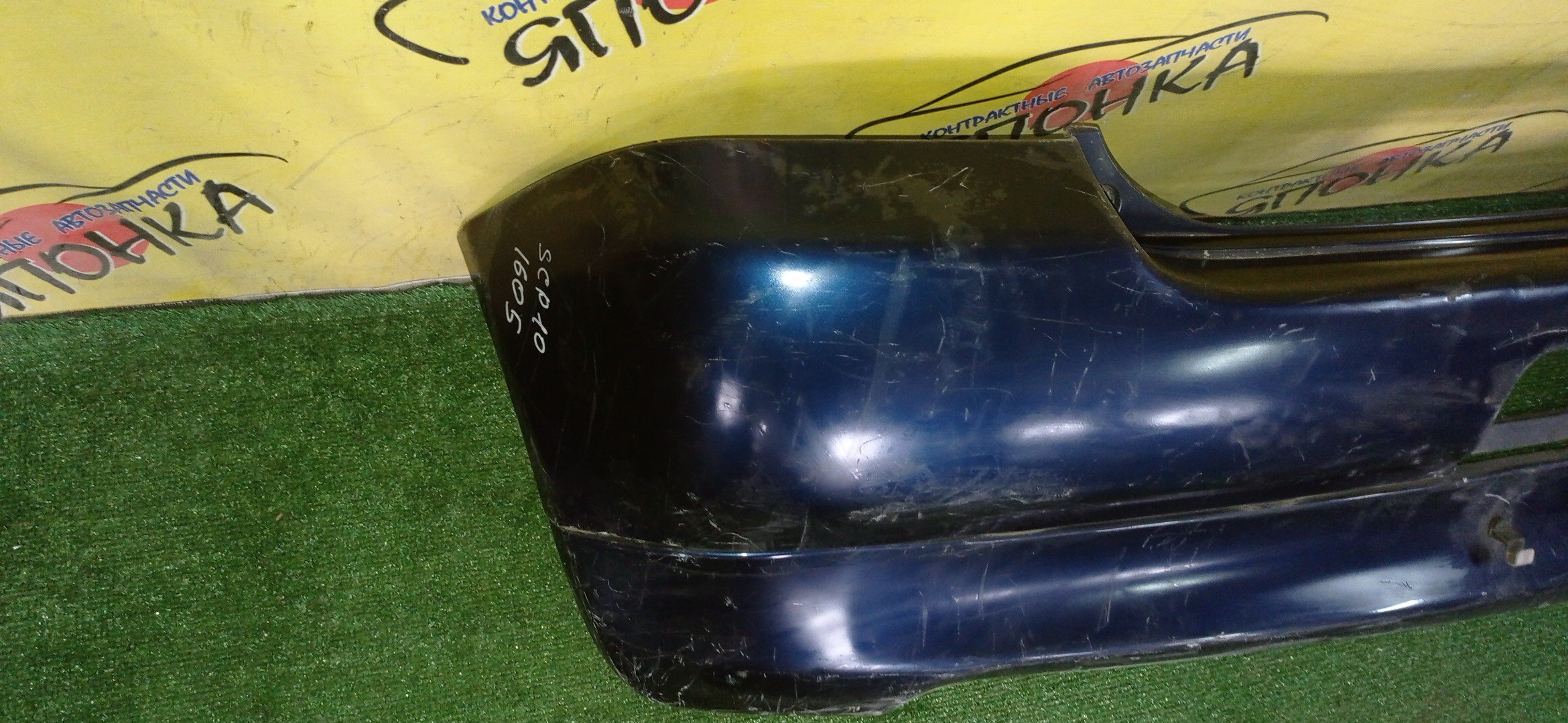 БАМПЕР/TOY/VITZ/NCP10/NCP13/NCP15/SCP10/SCP13/B/1 МОДЕЛЬ/5215952020/5838152010