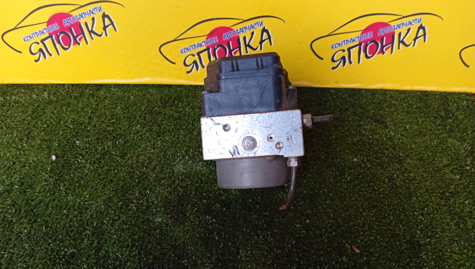 БЛОК ABS/TOY/AURIS/ZRE152/4451012401