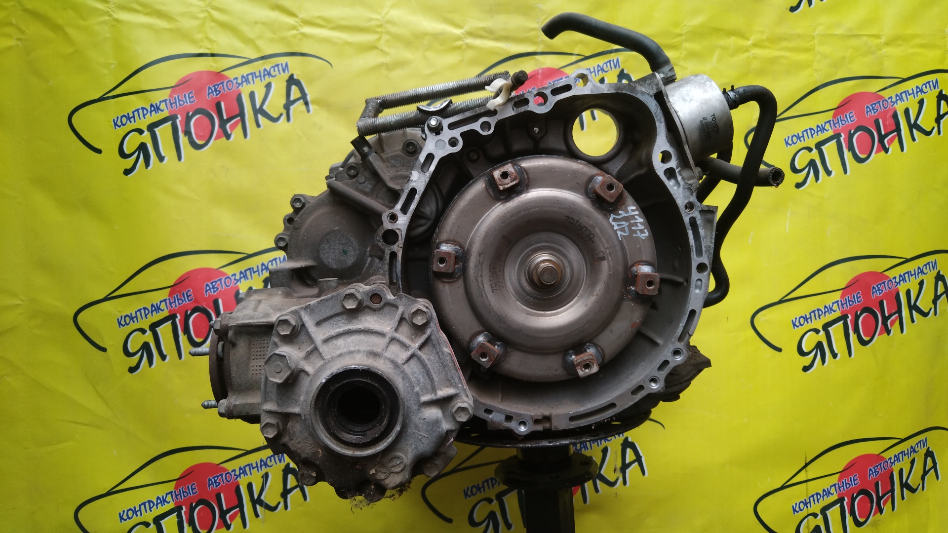АКПП/TOY/2AZ-FE/ESTIMA/MARK X ZIO/RAV4/ACA31W/ACA33W/ACR55W/ANA15/CVT/K112F-02A/3040042020/3040079005/3040072011