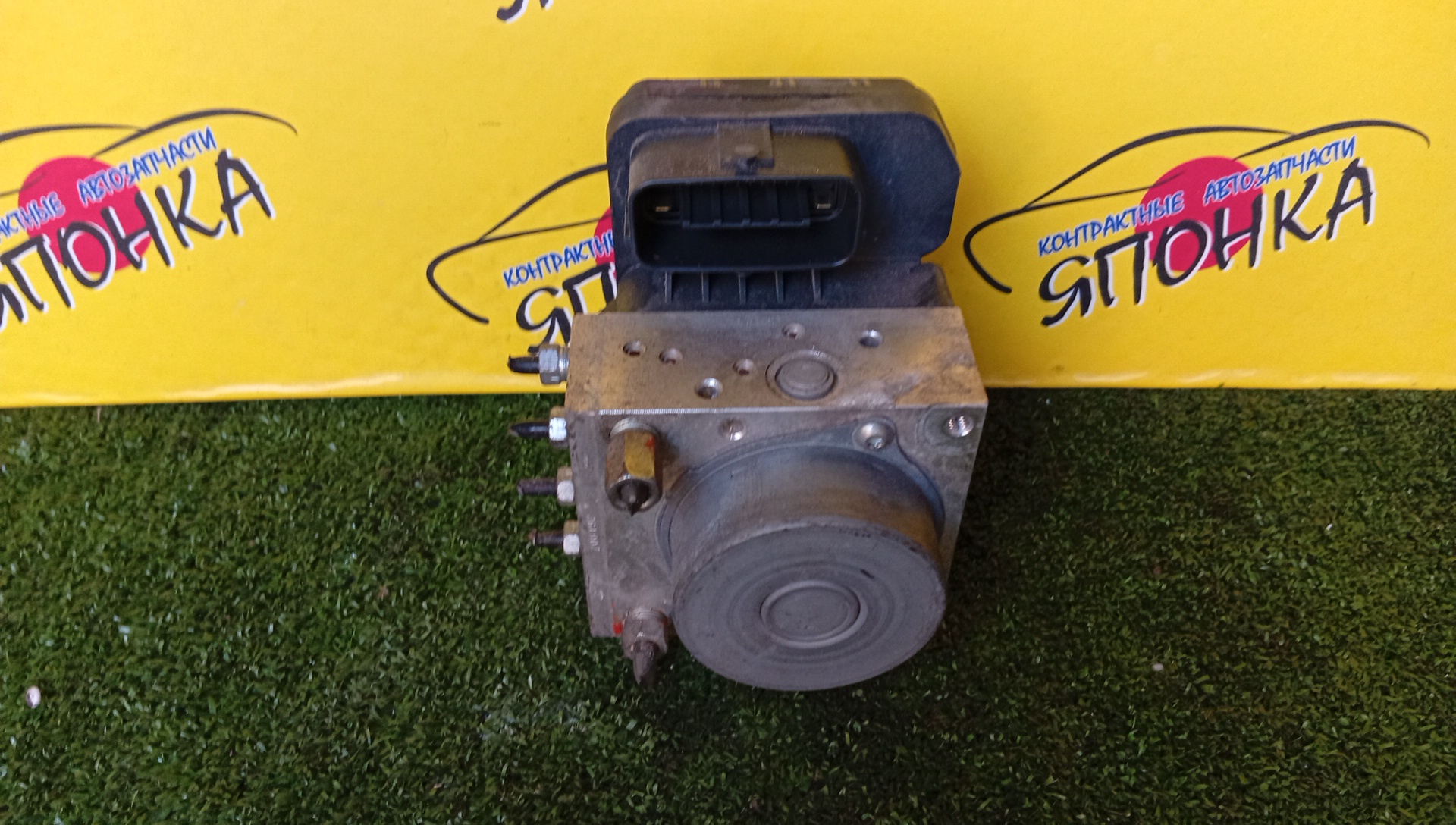 БЛОК ABS/TOY/VITZ/KSP130/NCP131/NSP130/NSP135/8954152E40/4454052590
