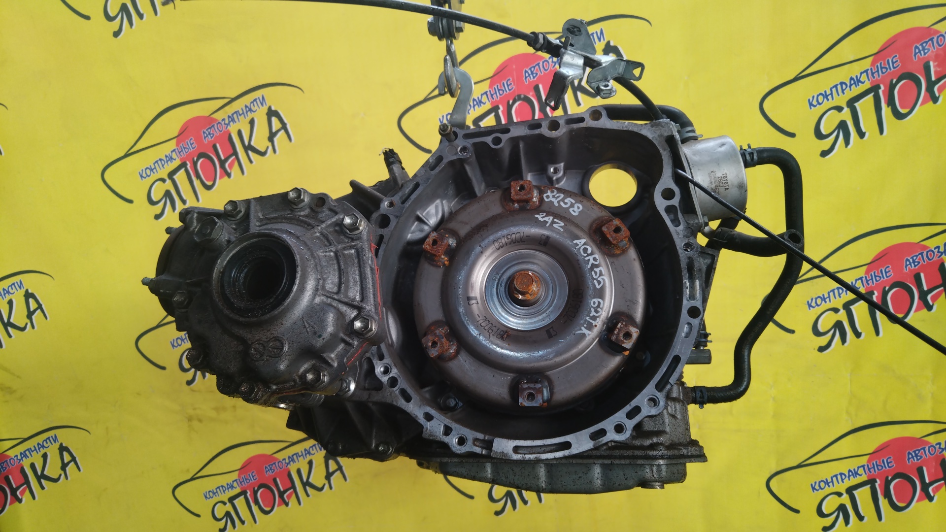 АКПП/TOY/2AZ-FE/ESTIMA/MARK X ZIO/RAV4/ACA31W/ACA33W/ACR55W/ANA15/CVT/K112F-02A/3040042020/3040079005/3040072011