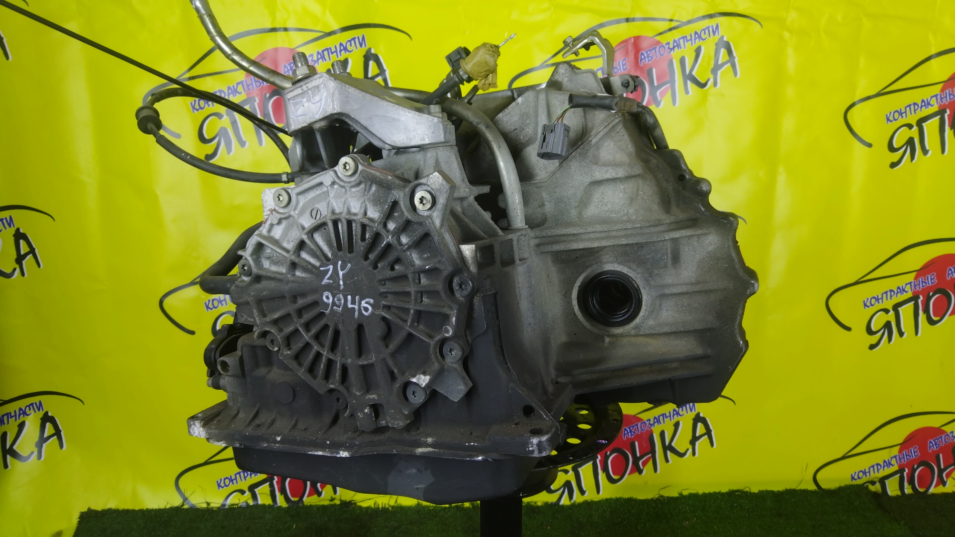 АКПП/MAZ/ZJ-VE/ZY-VE/VERISA/DEMIO/DE3AS/DE3FS/DE5FS/DY3R/DY3W/DY5R/DY5W/DC5R/DC5W/БЕЗ ДАТЧИКА/FNF619090C