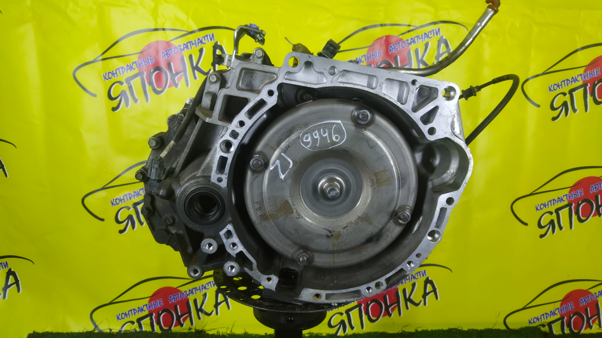 АКПП/MAZ/ZJ-VE/ZY-VE/VERISA/DEMIO/DE3AS/DE3FS/DE5FS/DY3R/DY3W/DY5R/DY5W/DC5R/DC5W/БЕЗ ДАТЧИКА/FNF619090C