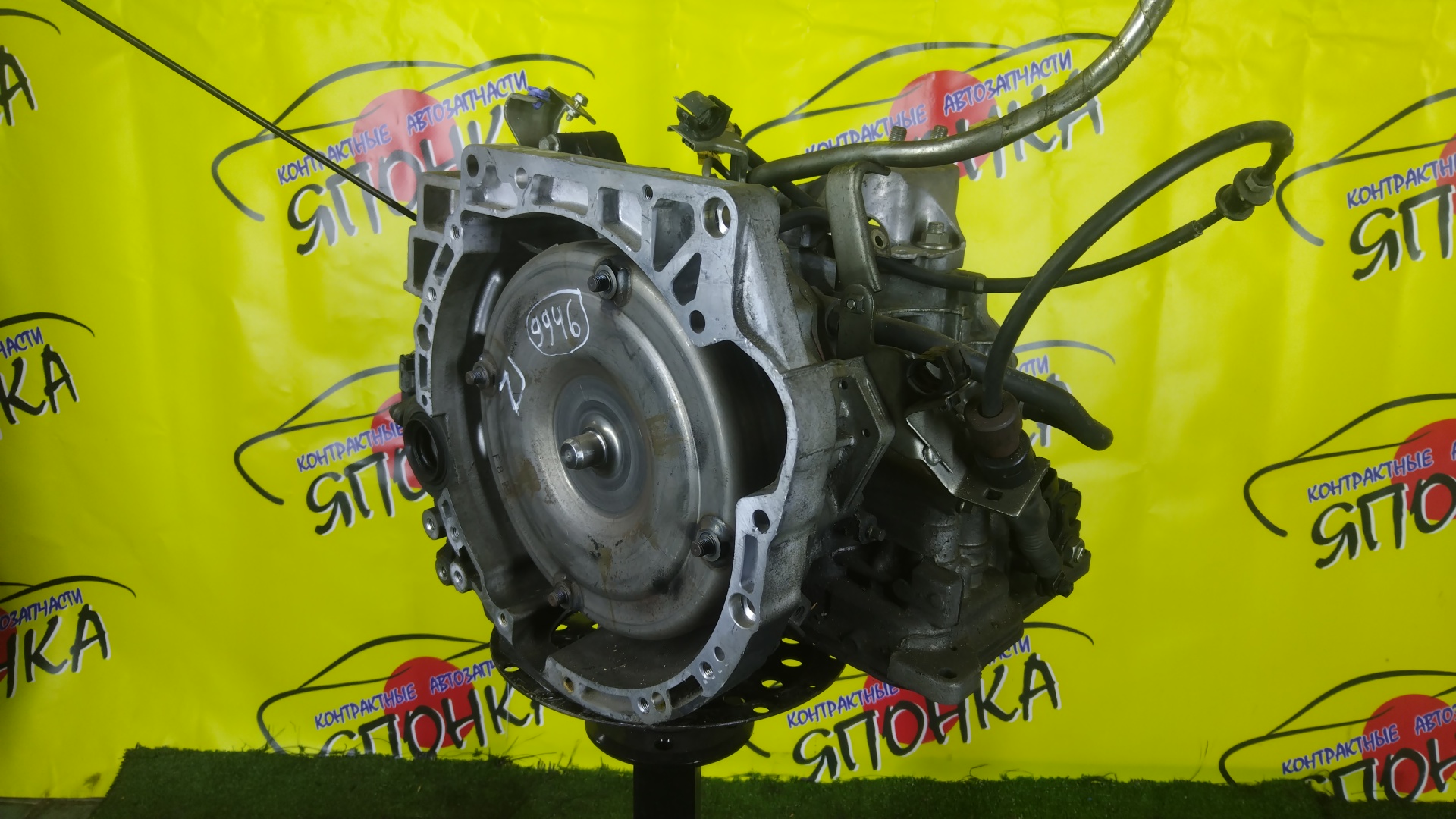 АКПП/MAZ/ZJ-VE/ZY-VE/VERISA/DEMIO/DE3AS/DE3FS/DE5FS/DY3R/DY3W/DY5R/DY5W/DC5R/DC5W/БЕЗ ДАТЧИКА/FNF619090C