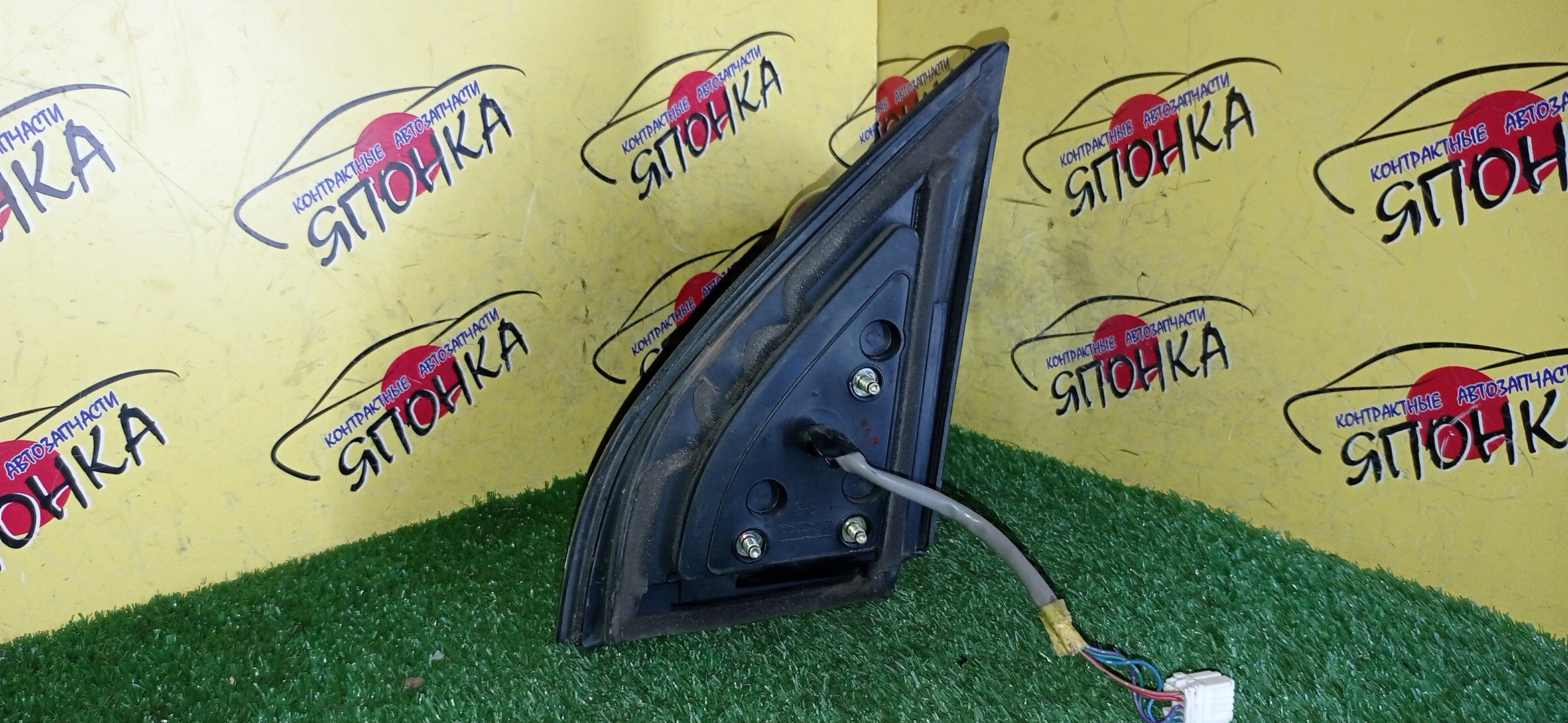 ЗЕРКАЛО/NIS/X-TRAIL/NT30/PNT30/T30/5КОНТ./R