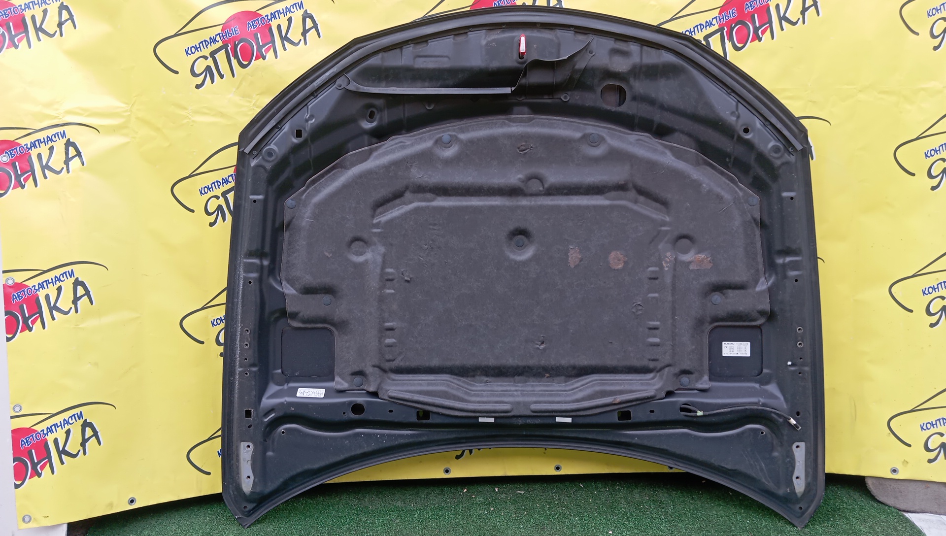 КАПОТ/SUB/IMPREZA/GE2/GE3/GE6/GE7/GH2/GH3/GH6/GH7/GH8/57229FG0009P