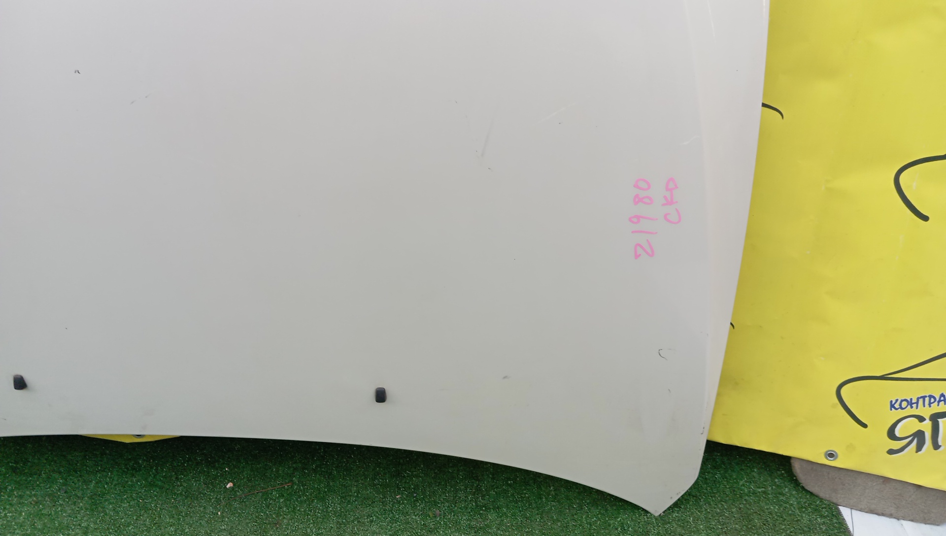 КАПОТ/SUB/IMPREZA/GE2/GE3/GE6/GE7/GH2/GH3/GH6/GH7/GH8/57229FG0009P