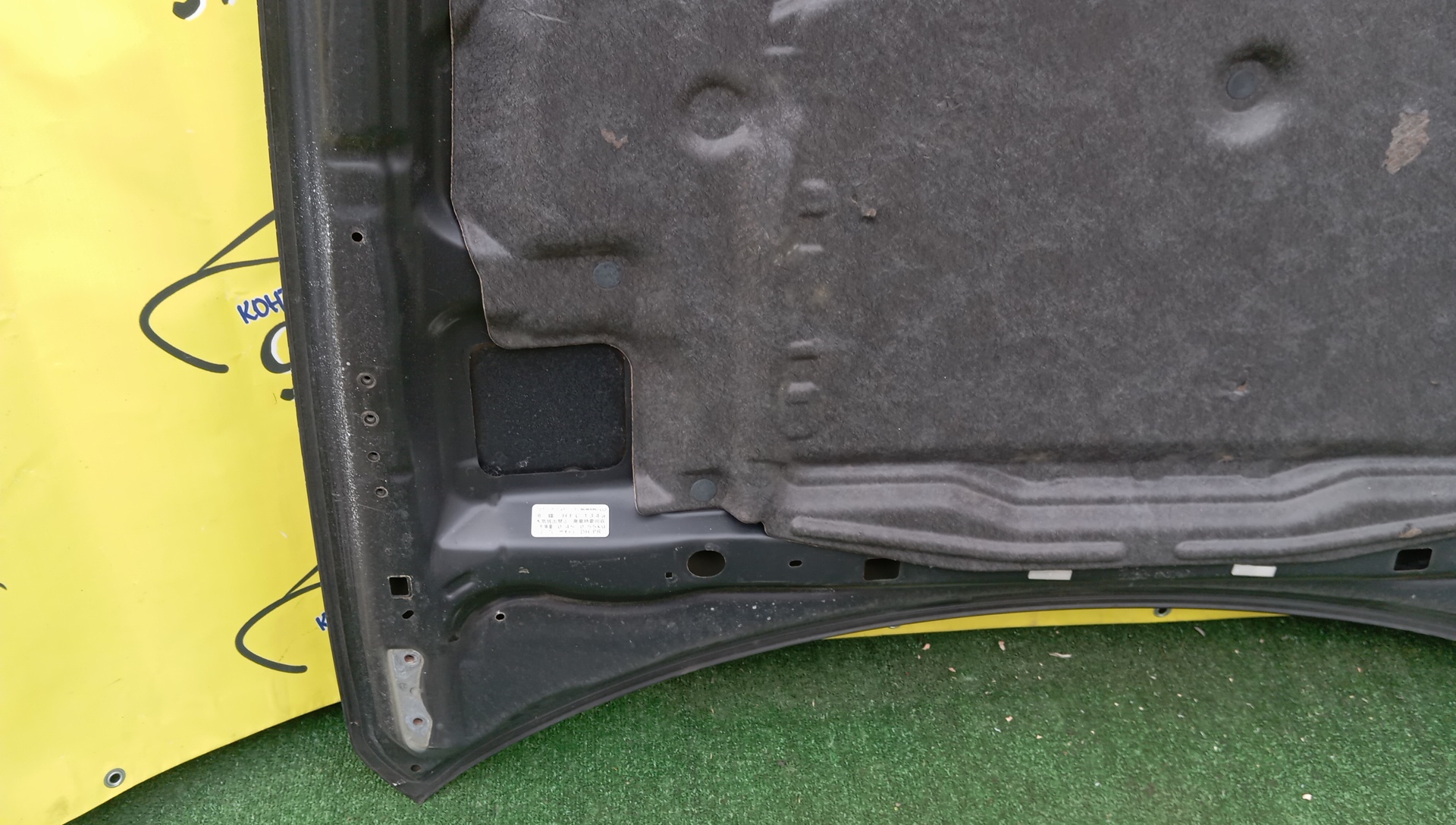КАПОТ/SUB/IMPREZA/GE2/GE3/GE6/GE7/GH2/GH3/GH6/GH7/GH8/57229FG0009P