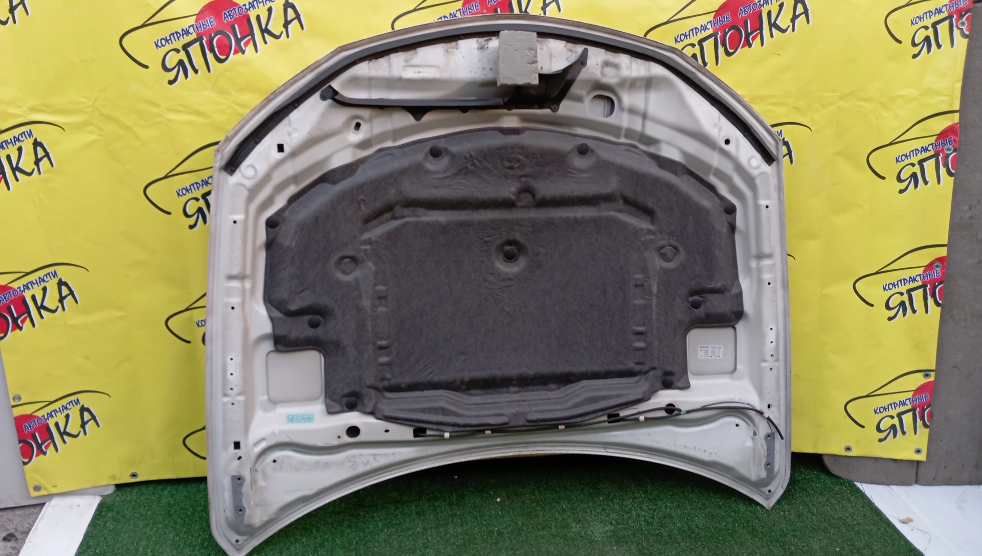 КАПОТ/SUB/IMPREZA/GE2/GE3/GE6/GE7/GH2/GH3/GH6/GH7/GH8/57229FG0009P