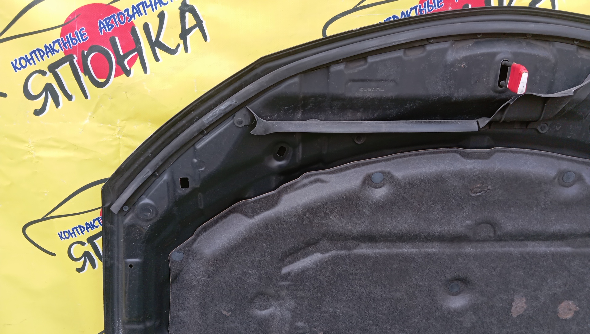КАПОТ/SUB/IMPREZA/GE2/GE3/GE6/GE7/GH2/GH3/GH6/GH7/GH8/57229FG0009P