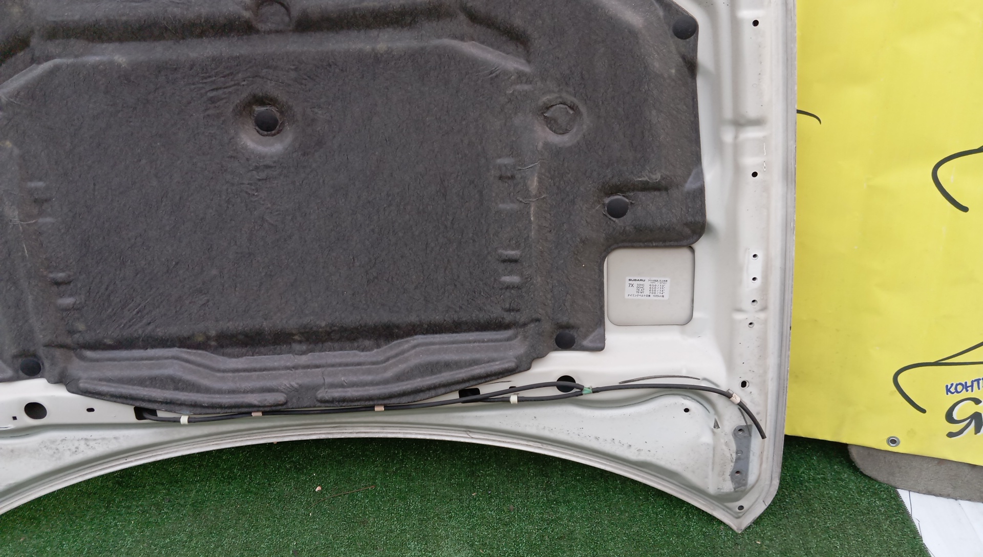 КАПОТ/SUB/IMPREZA/GE2/GE3/GE6/GE7/GH2/GH3/GH6/GH7/GH8/57229FG0009P