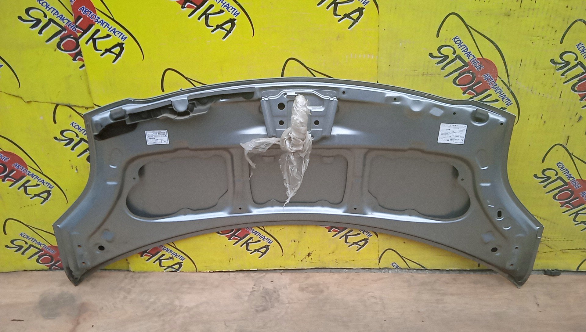 КАПОТ/TOY/VITZ/YARIS/NCP95/NCP91/SCP90/NCP90/NLP90/NSP90/ZSP90/KSP90