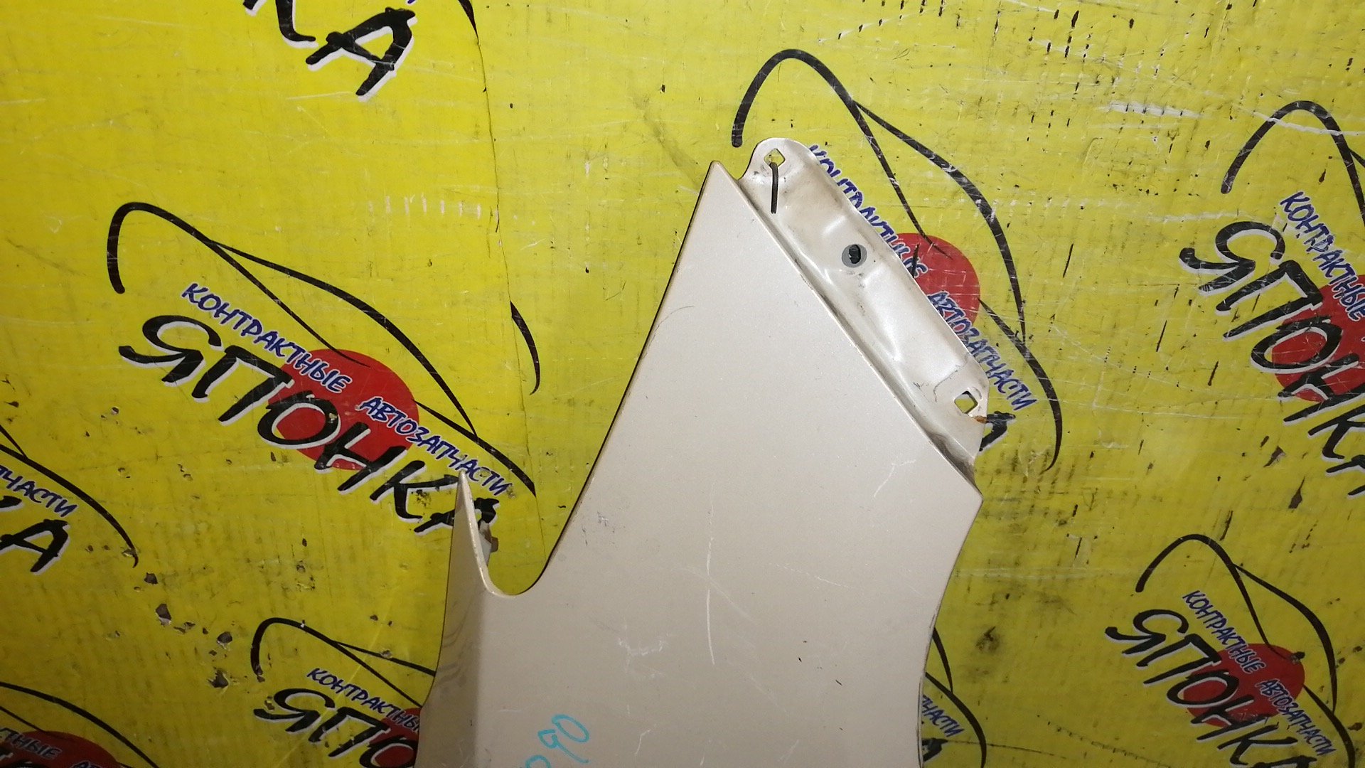 КРЫЛО/TOY/VITZ/YARIS/KSP90/KSP90L/NCP90L/NCP91/NCP91L/NCP95/NLP90L/SCP90/SCP90L/F/R