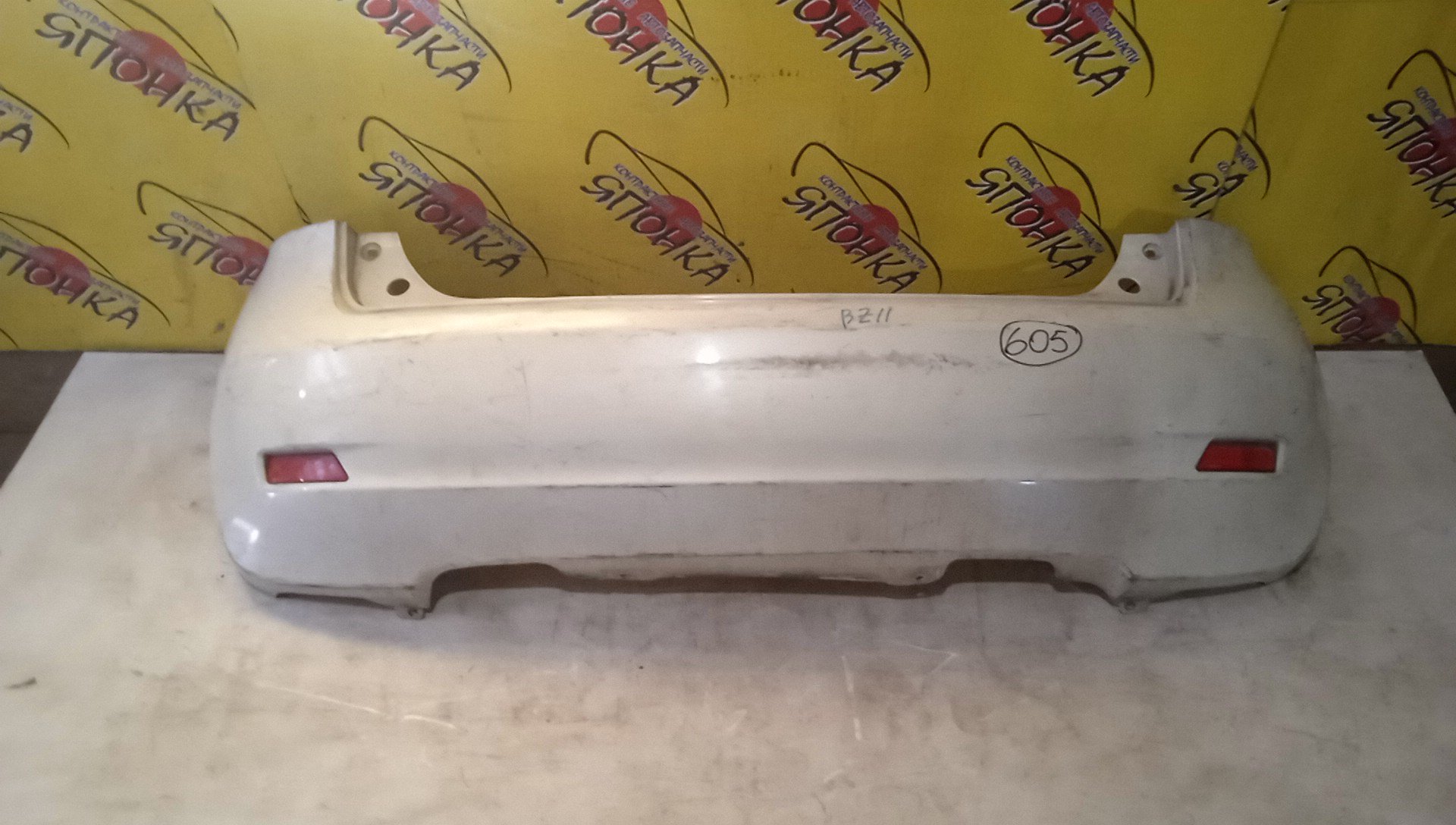 БАМПЕР/NIS/NOTE/E11/NE11/ZE11/B/H50221V10A