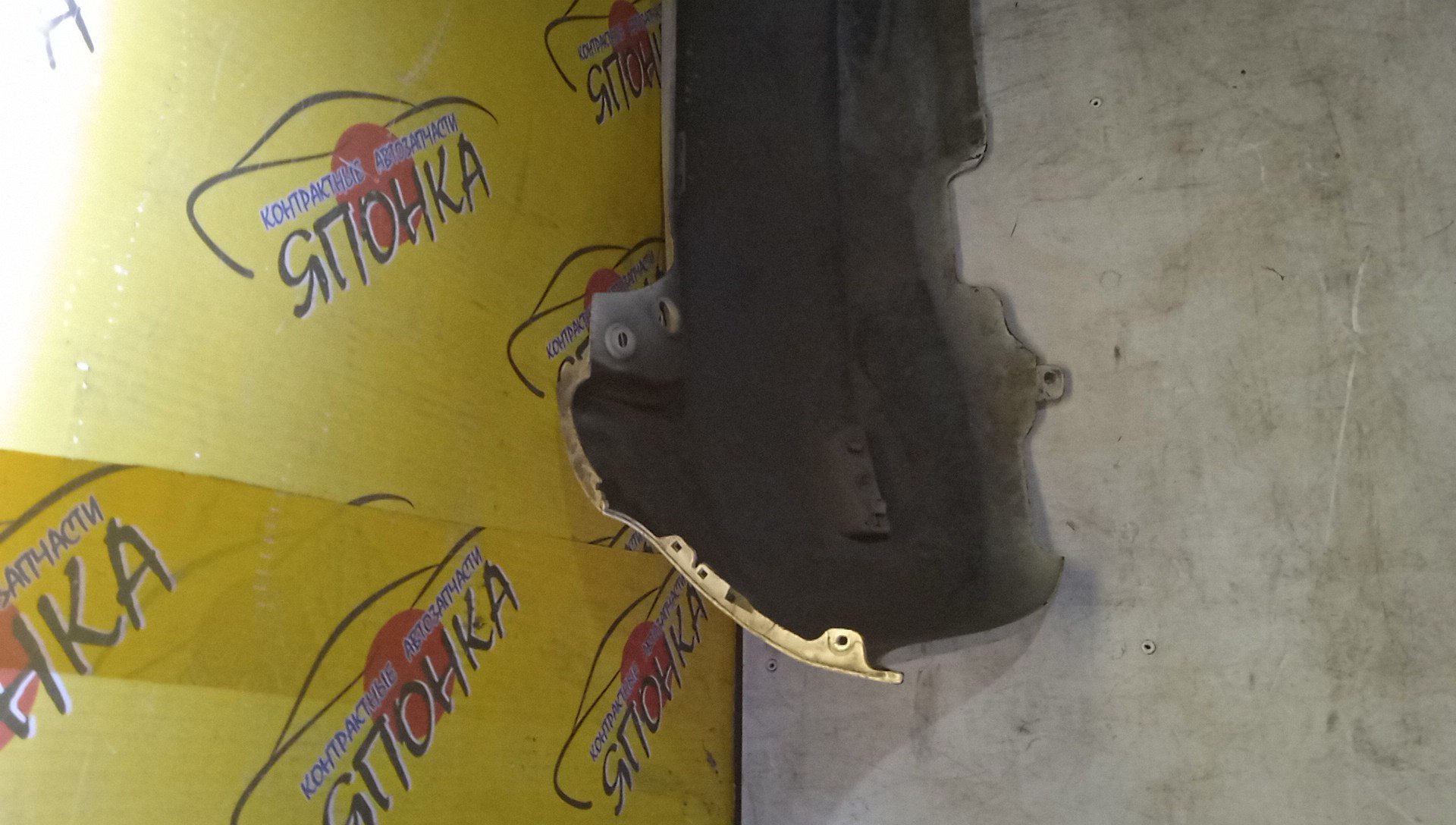 БАМПЕР/NIS/NOTE/E11/NE11/ZE11/B/H50221V10A