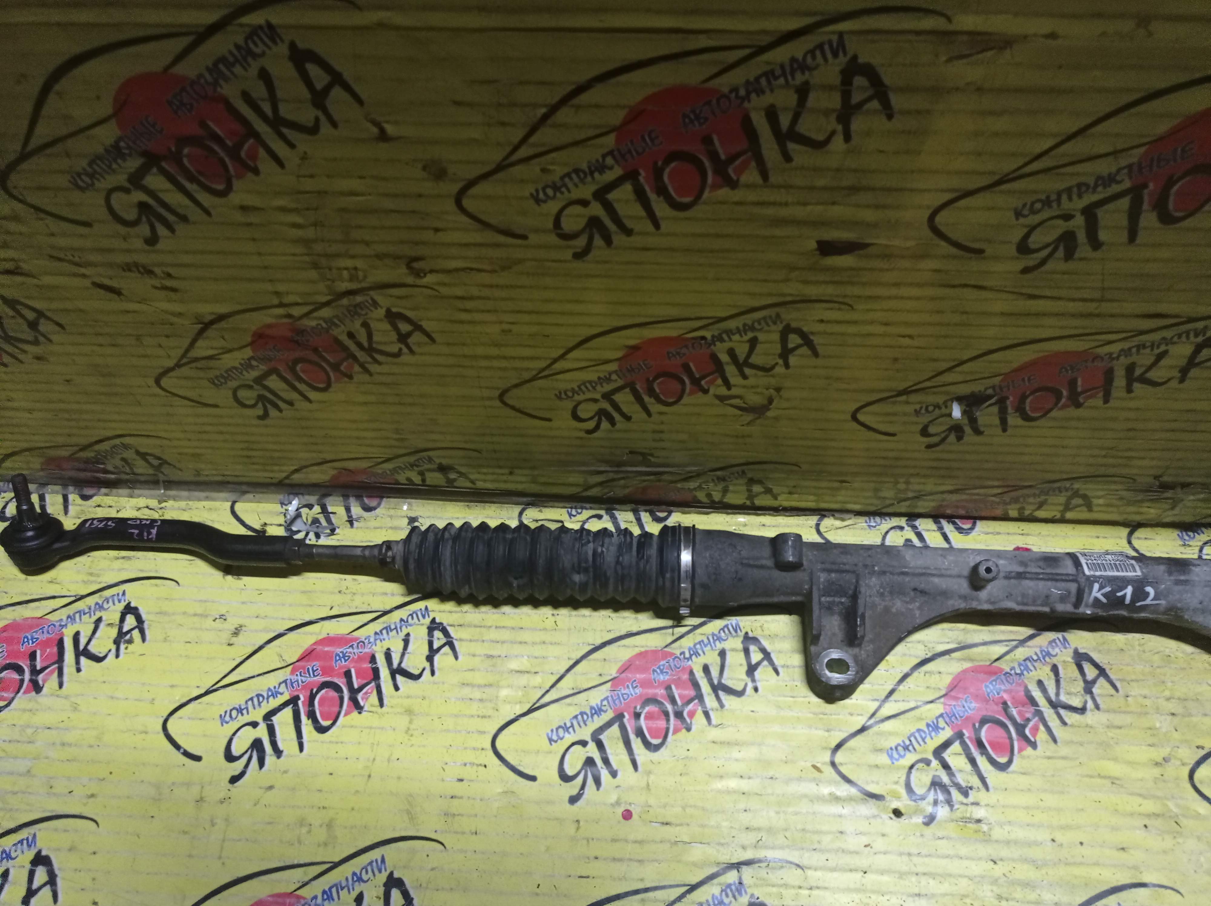 РЕЙКА РУЛЕВАЯ/NIS/MARCH/CUBE/NOTE/AK12/BK12/BNK12/K12/YK12/E11/NE11/ZE11/BNZ11/BZ11/Z11/ЭЛЕКТРО/480011U70A