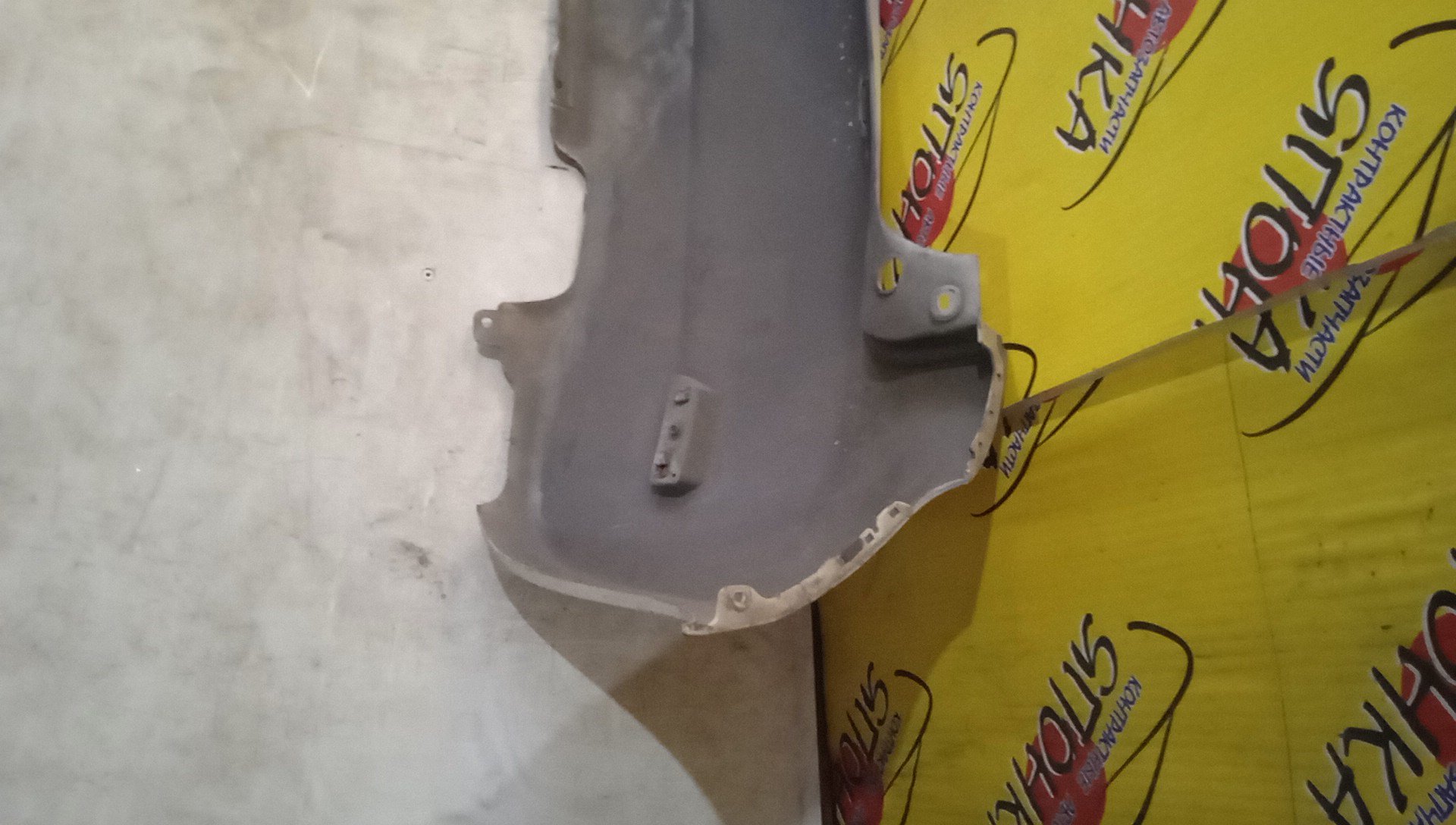 БАМПЕР/NIS/NOTE/E11/NE11/ZE11/B/H50221V10A