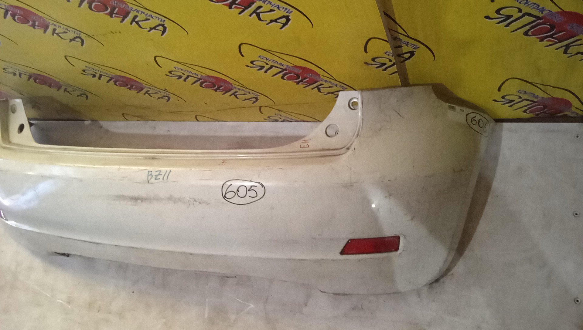 БАМПЕР/NIS/NOTE/E11/NE11/ZE11/B/H50221V10A