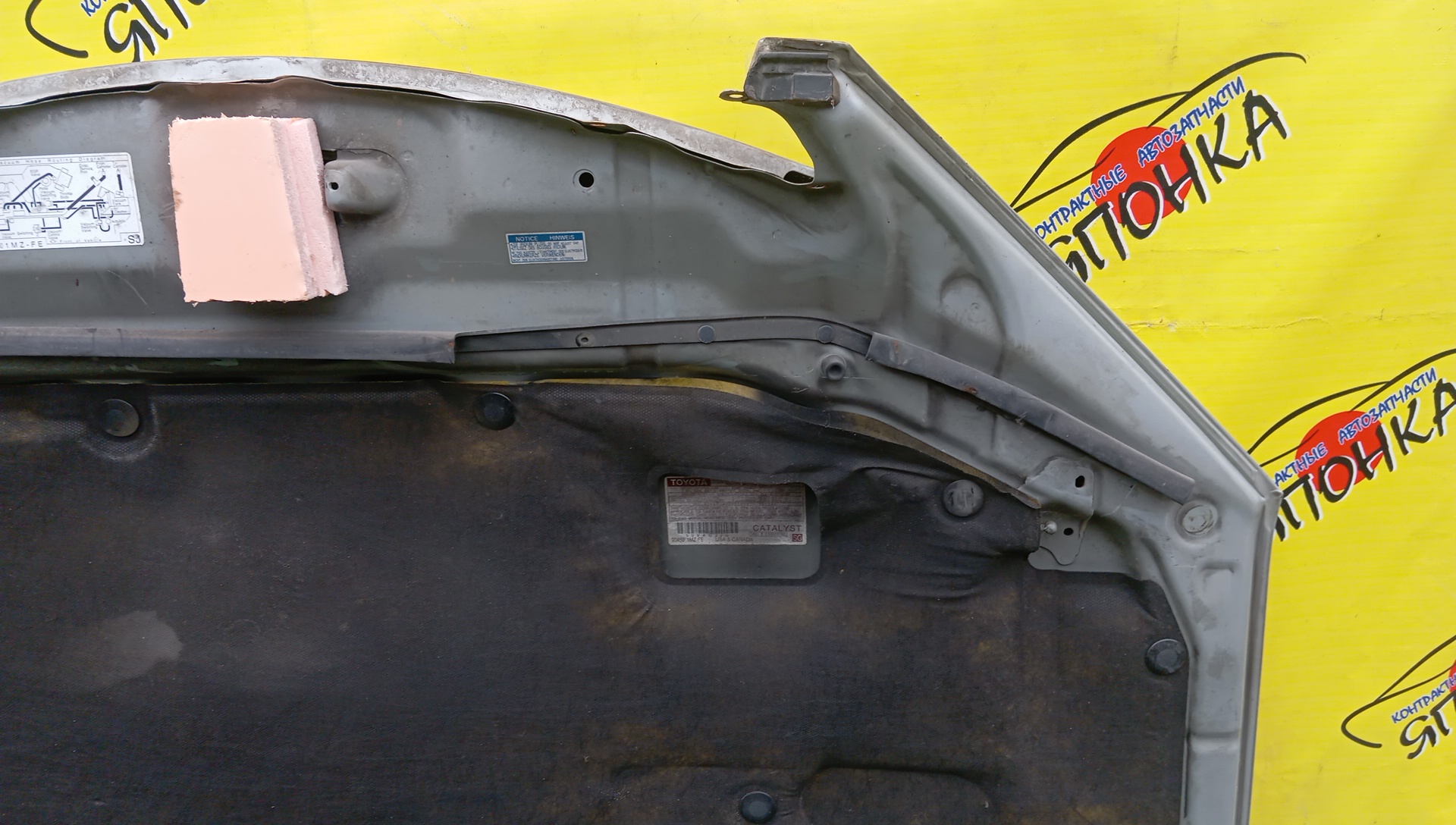 КАПОТ/TOY/CAMRY/ACV30/ACV30N/ACV31/ACV35/ACV35N/MCV30/5330133070/5330133080
