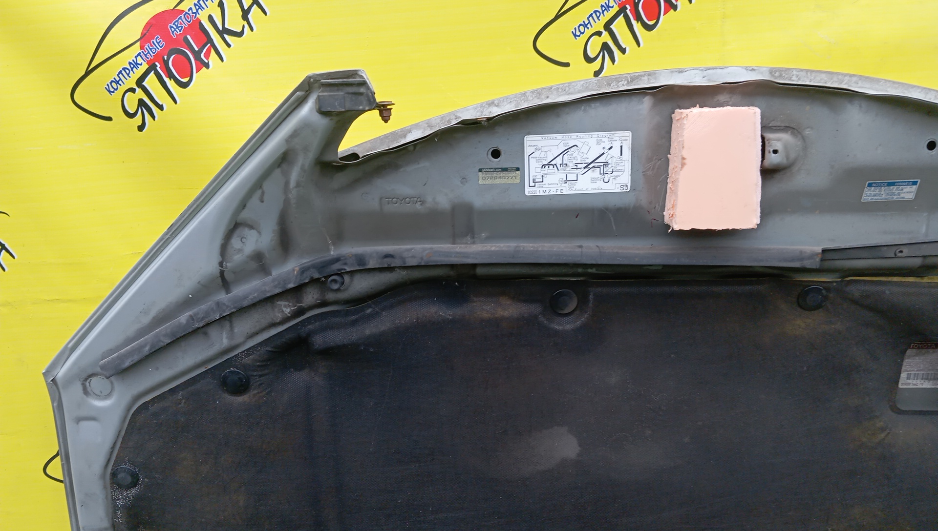 КАПОТ/TOY/CAMRY/ACV30/ACV30N/ACV31/ACV35/ACV35N/MCV30/5330133070/5330133080