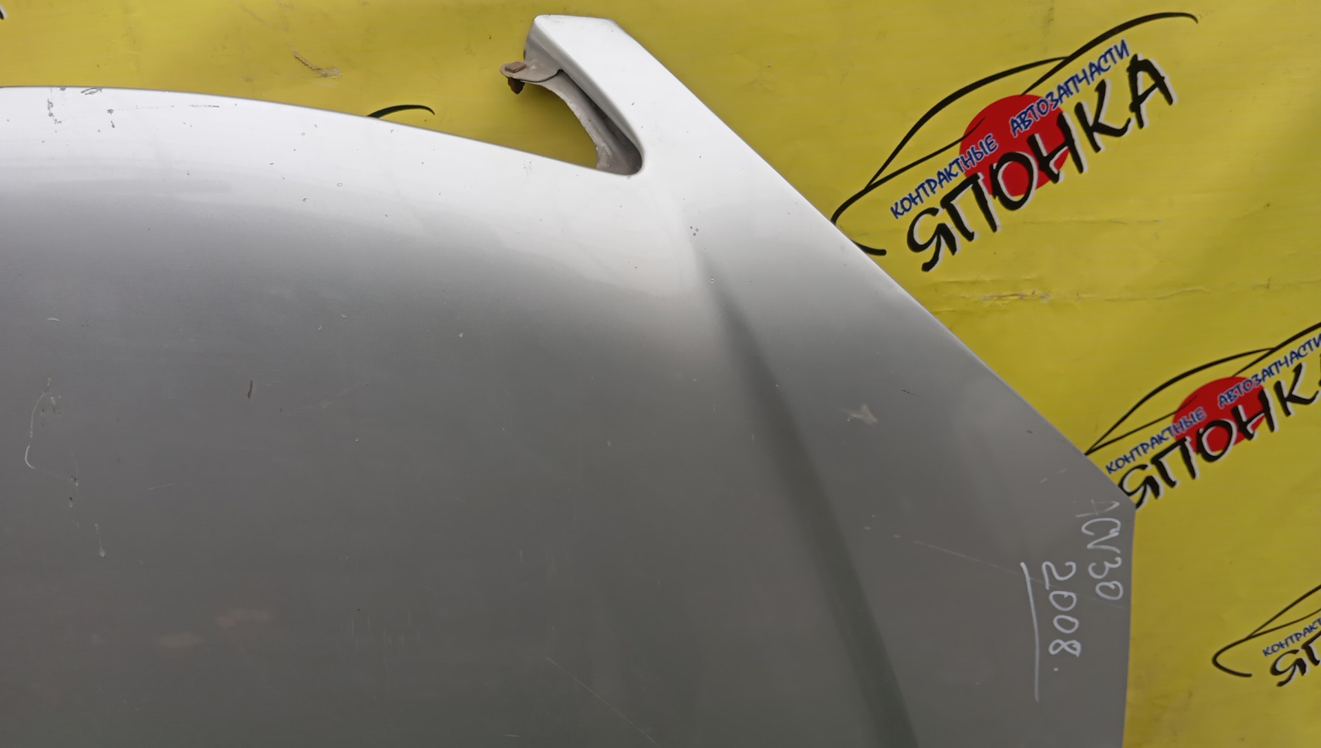 КАПОТ/TOY/CAMRY/ACV30/ACV30N/ACV31/ACV35/ACV35N/MCV30/5330133070/5330133080