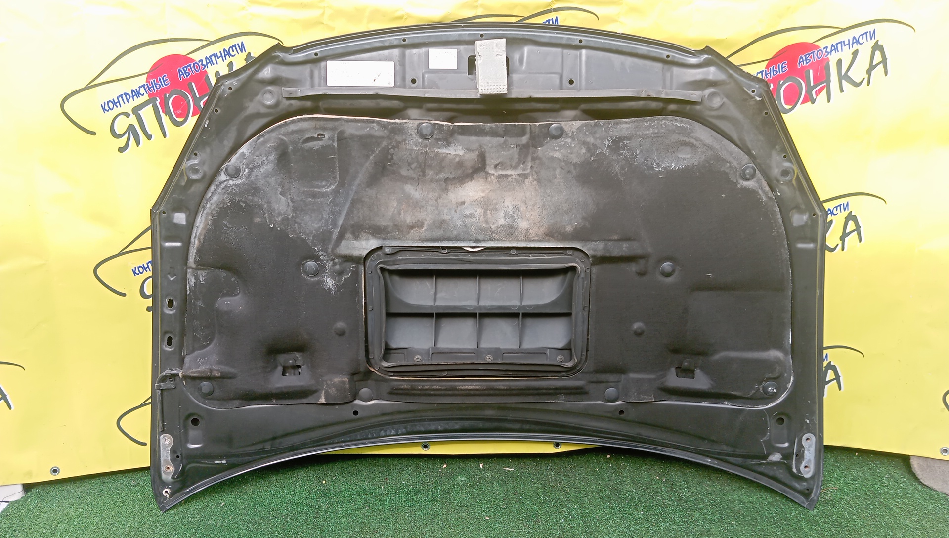 КАПОТ/TOY/CALDINA/ZZT241/AZT241/AZT246W/ST246/TURBO/5330121070