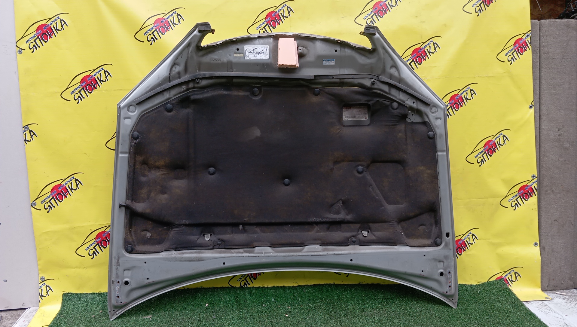 КАПОТ/TOY/CAMRY/ACV30/ACV30N/ACV31/ACV35/ACV35N/MCV30/5330133070/5330133080